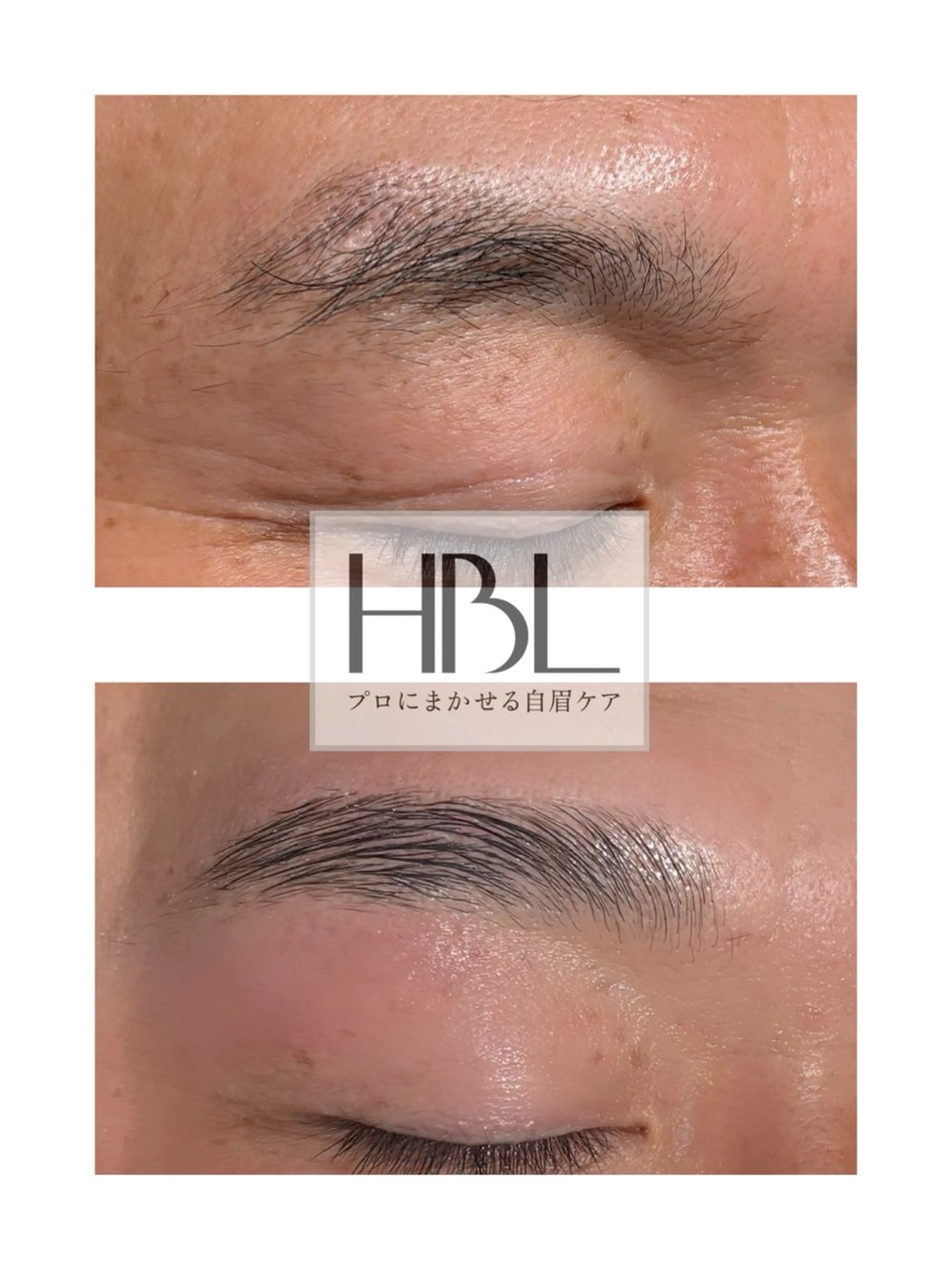 アイブロウ ワックス脱毛 その他(アイブロウ) JUELM nail & eyebrow所属・垢抜け・モテ眉💎 ミチルの眉毛・アイブロウイメージ