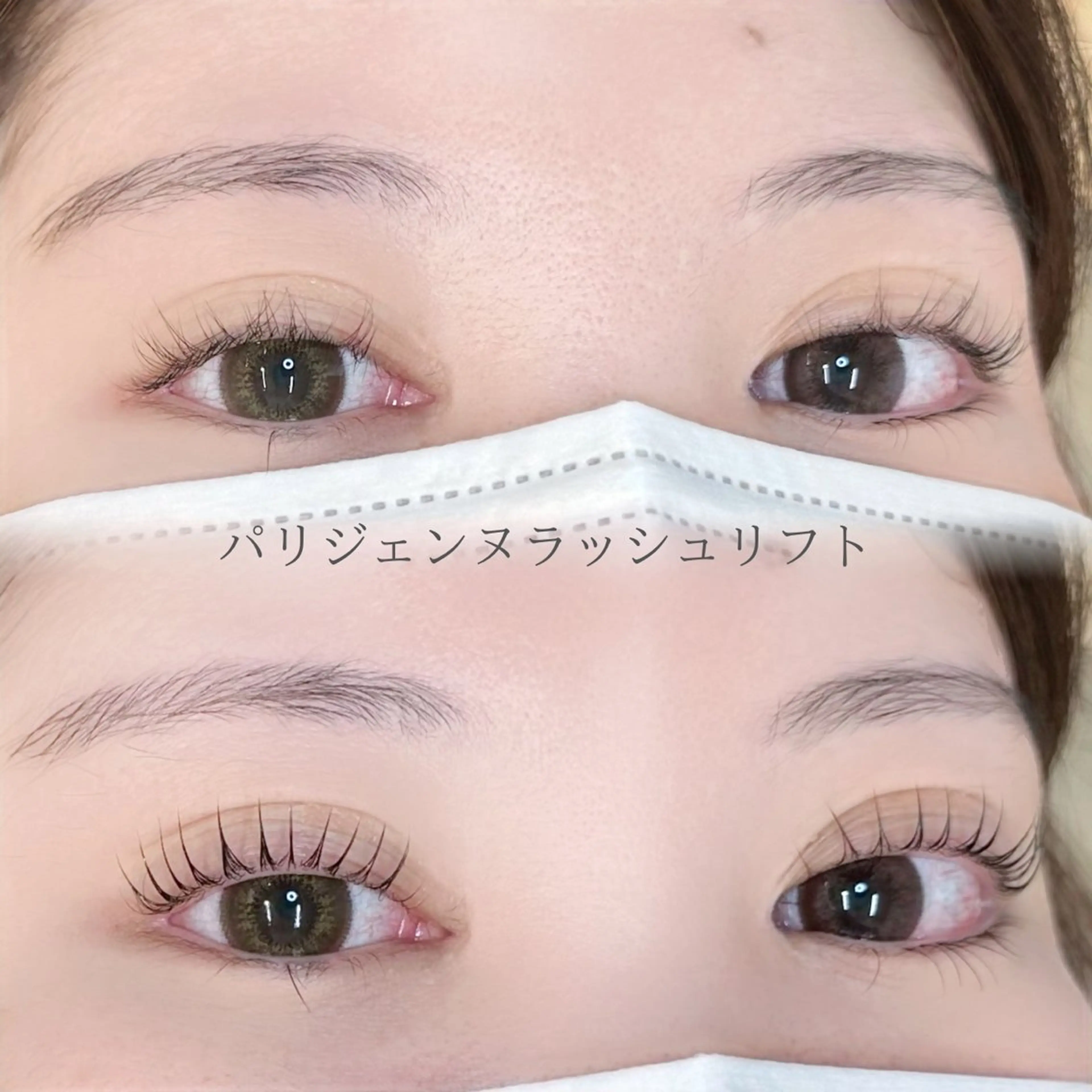 マツエク・マツパ マツパ natsumi 🤍池袋/似合わせ眉の眉毛・アイブロウイメージ