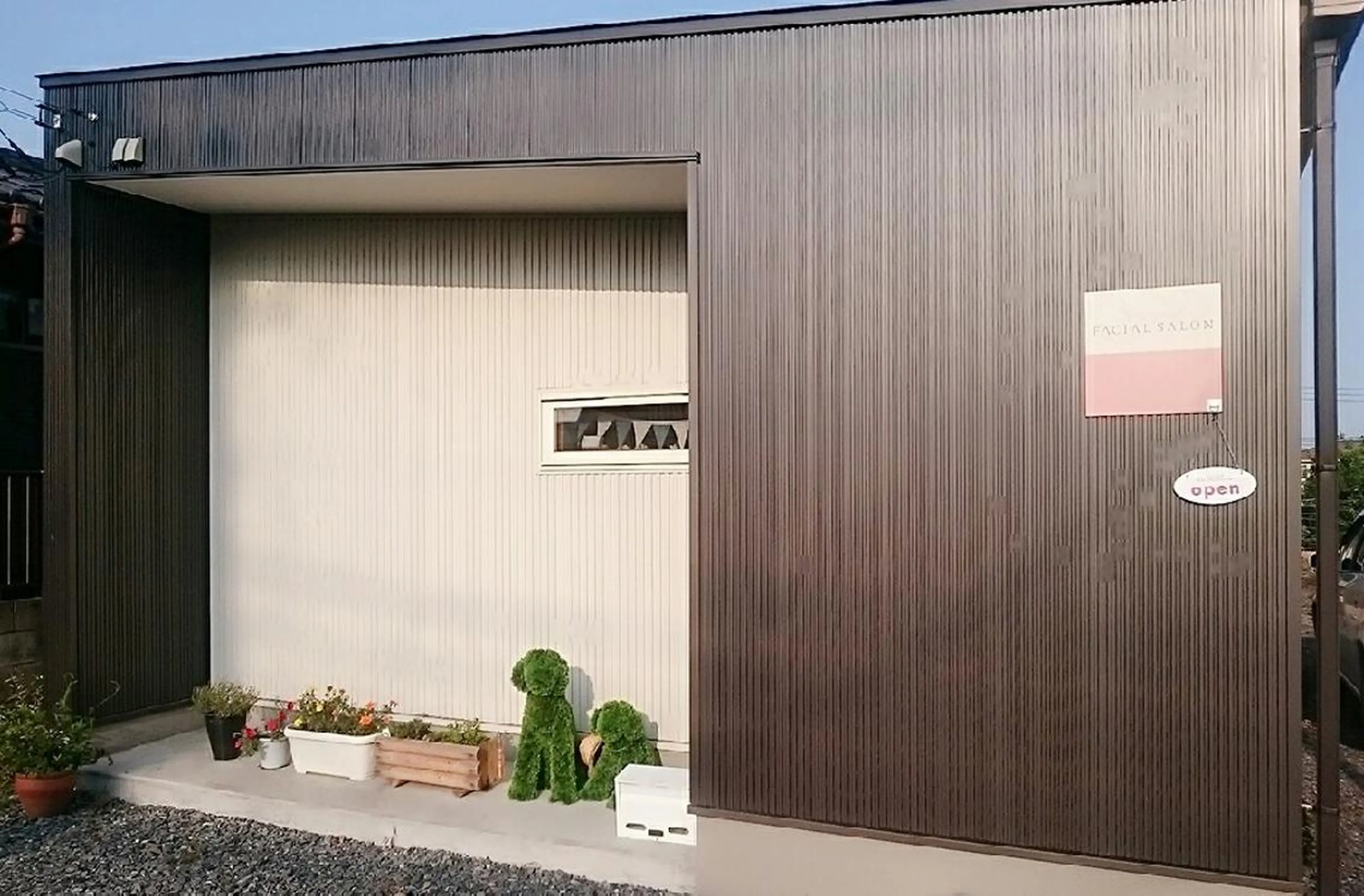 メナード水戸見川店　MENARD所属・黒坂 リカのその他イメージ