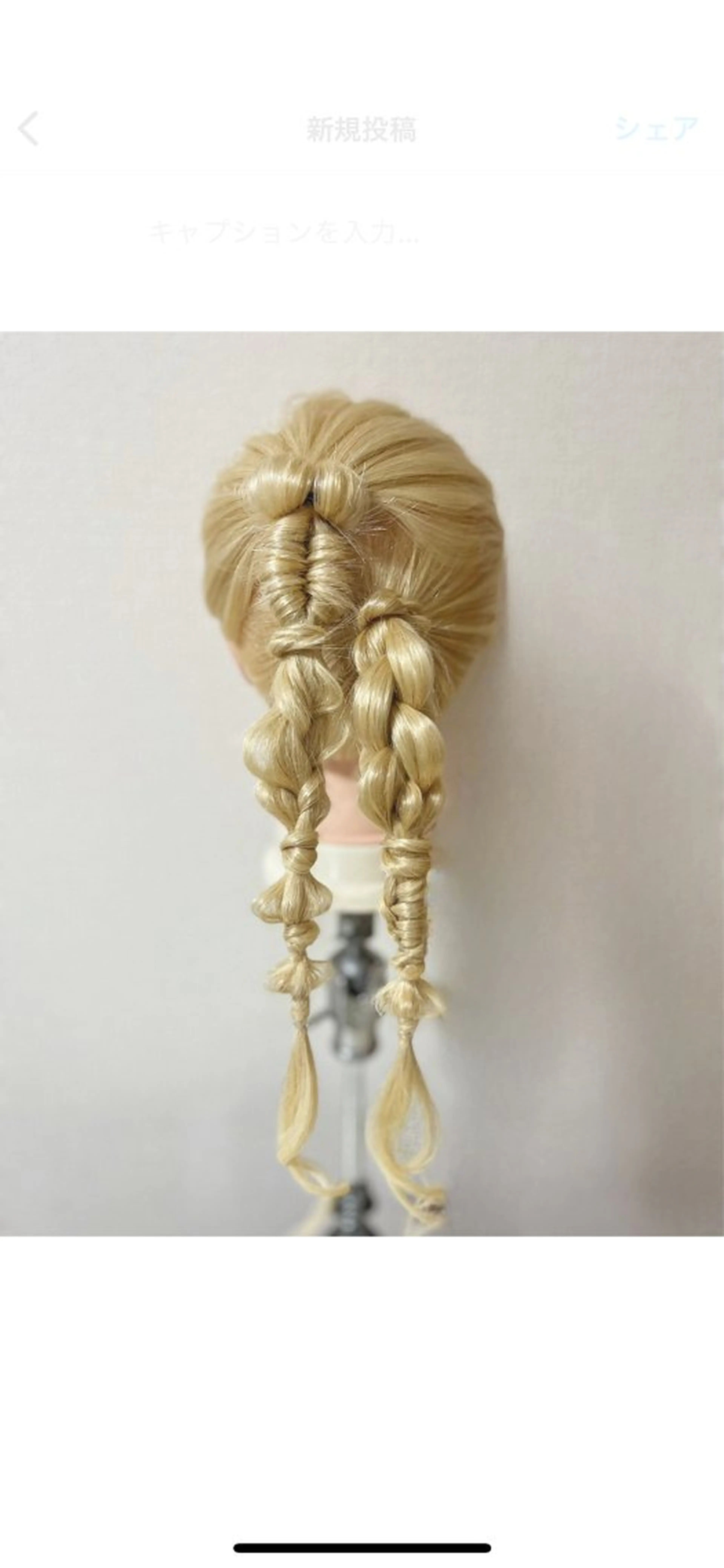 ロング ヘアセット uros.所属・🩵aiko / モデル募集中️🩵のヘアスタイル