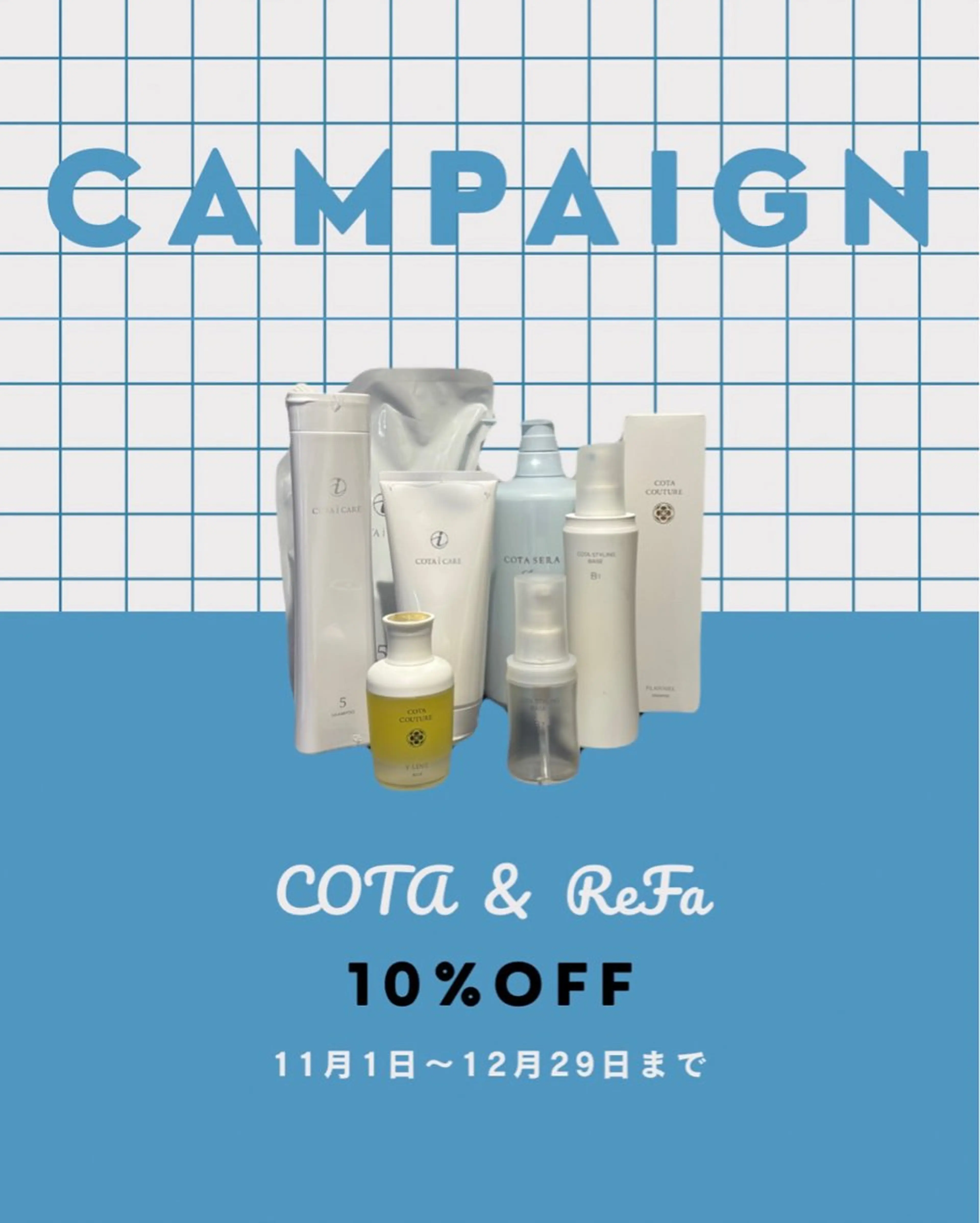 長尾ゆりの/ボブ/ ベージュ/ハイトーンのヘアスタイル