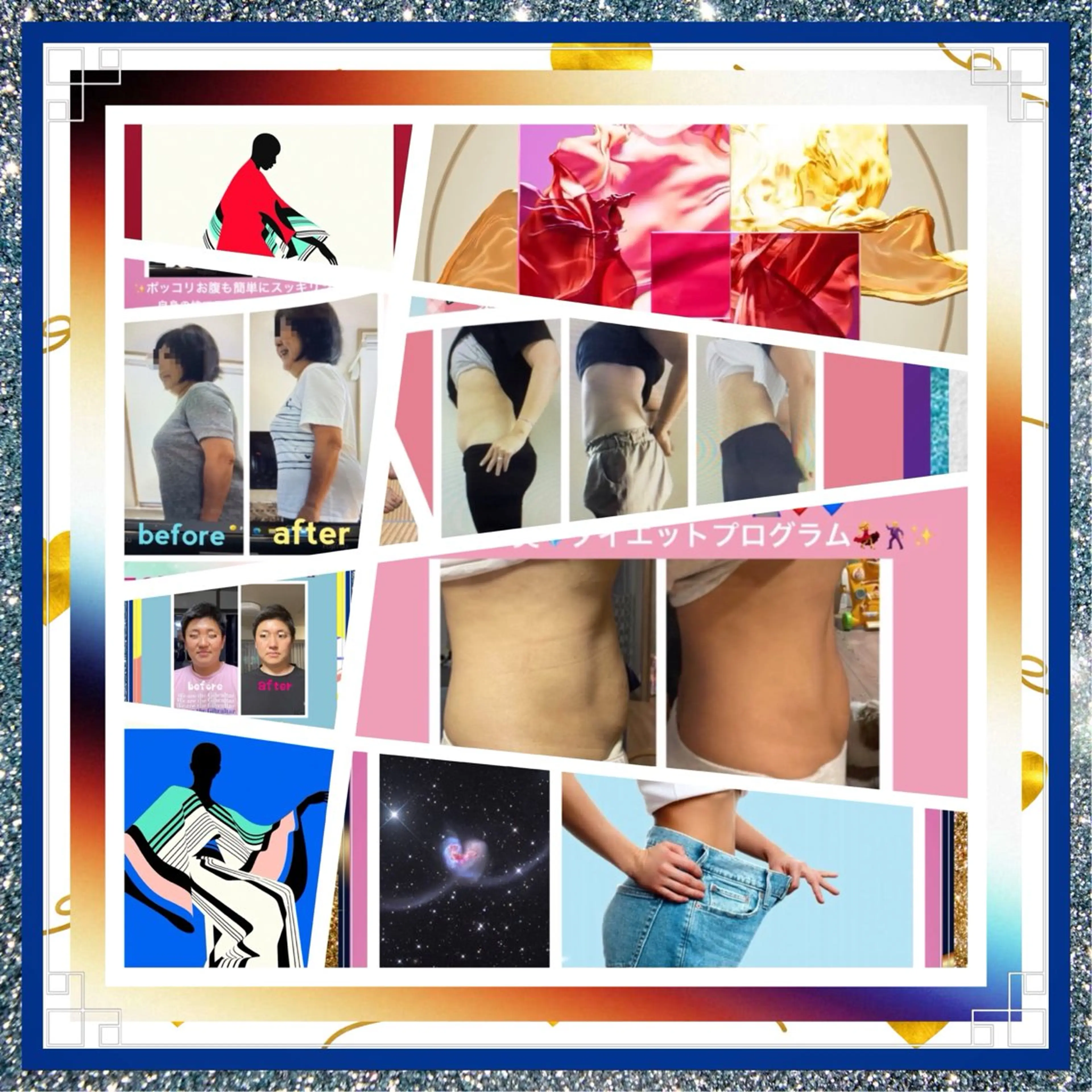 その他 美容整体サロンMikie所属・小沼 美希恵のその他イメージ