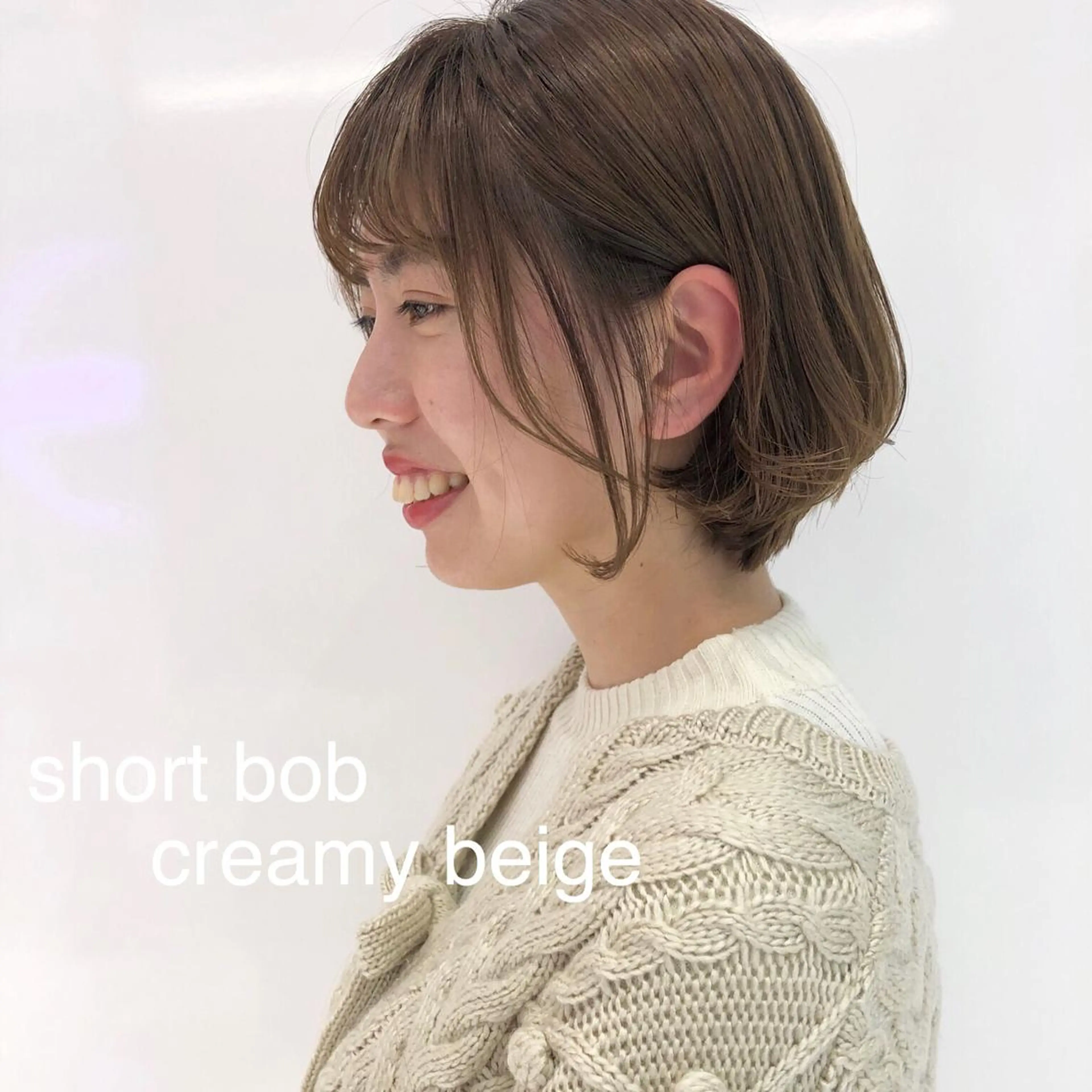 ショート カラー ショートボブ ベージュカラー 透明感カラー ボブ ショートヘア ヘアカラー keen吉祥寺所属・相川 愛実のヘアスタイル