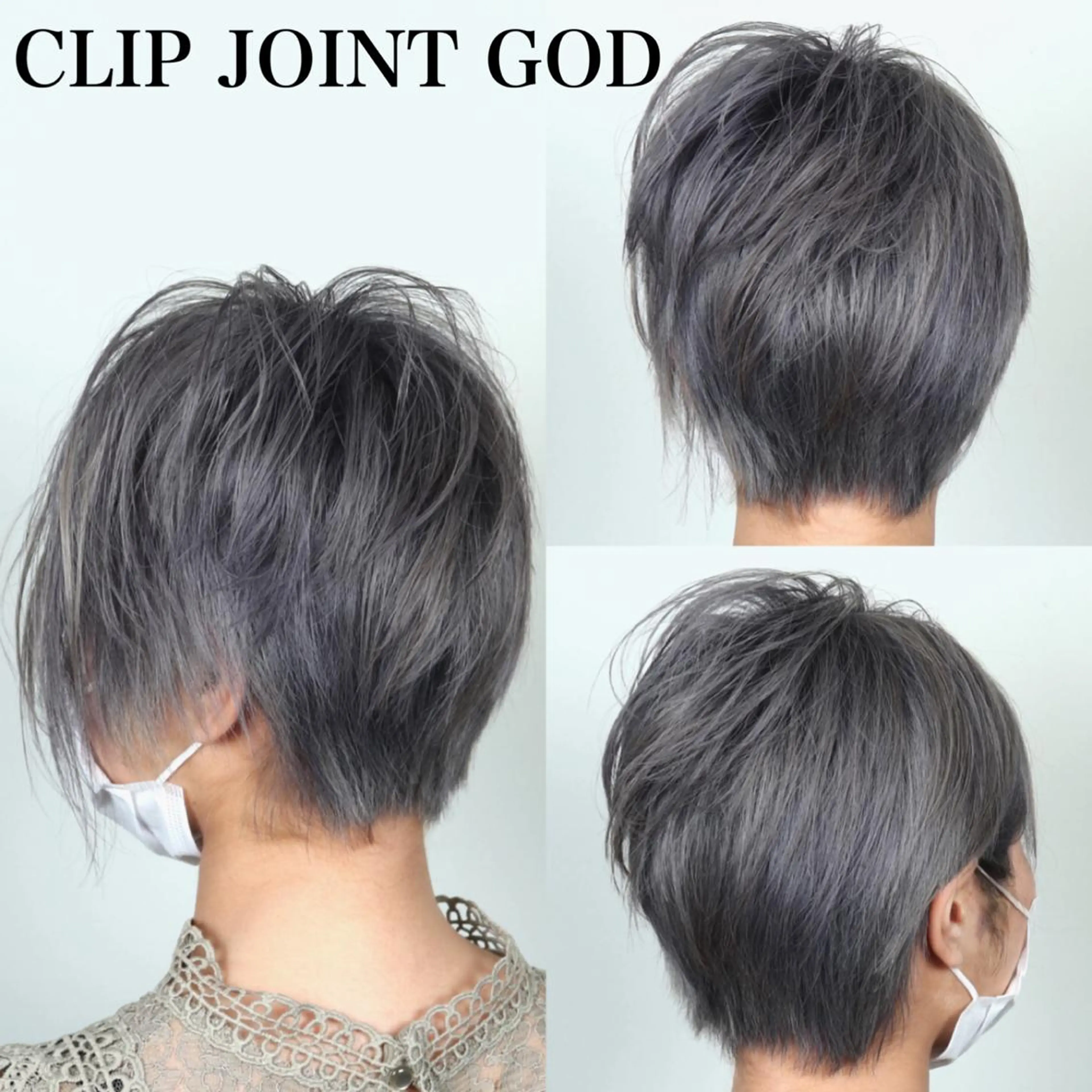 ショート カラー シルバー ヘアカラー トリートメント ヘアセット 秋葉 洸平のヘアスタイル