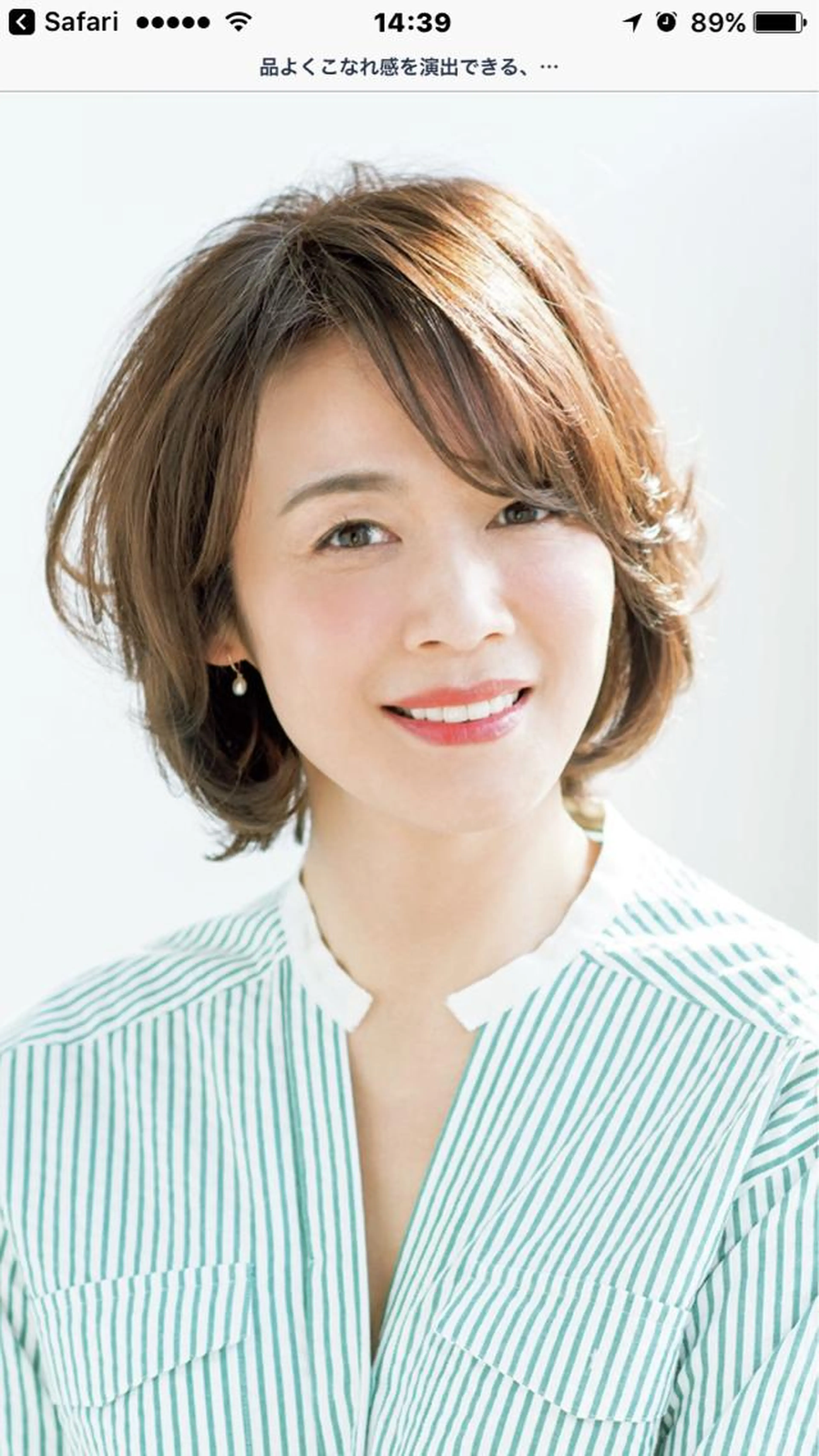 SDGsカラー【ヒュー】+抗酸化+カット+アジアTR +高濃度炭酸泉+肩頭皮マッサー+眉カットの写真