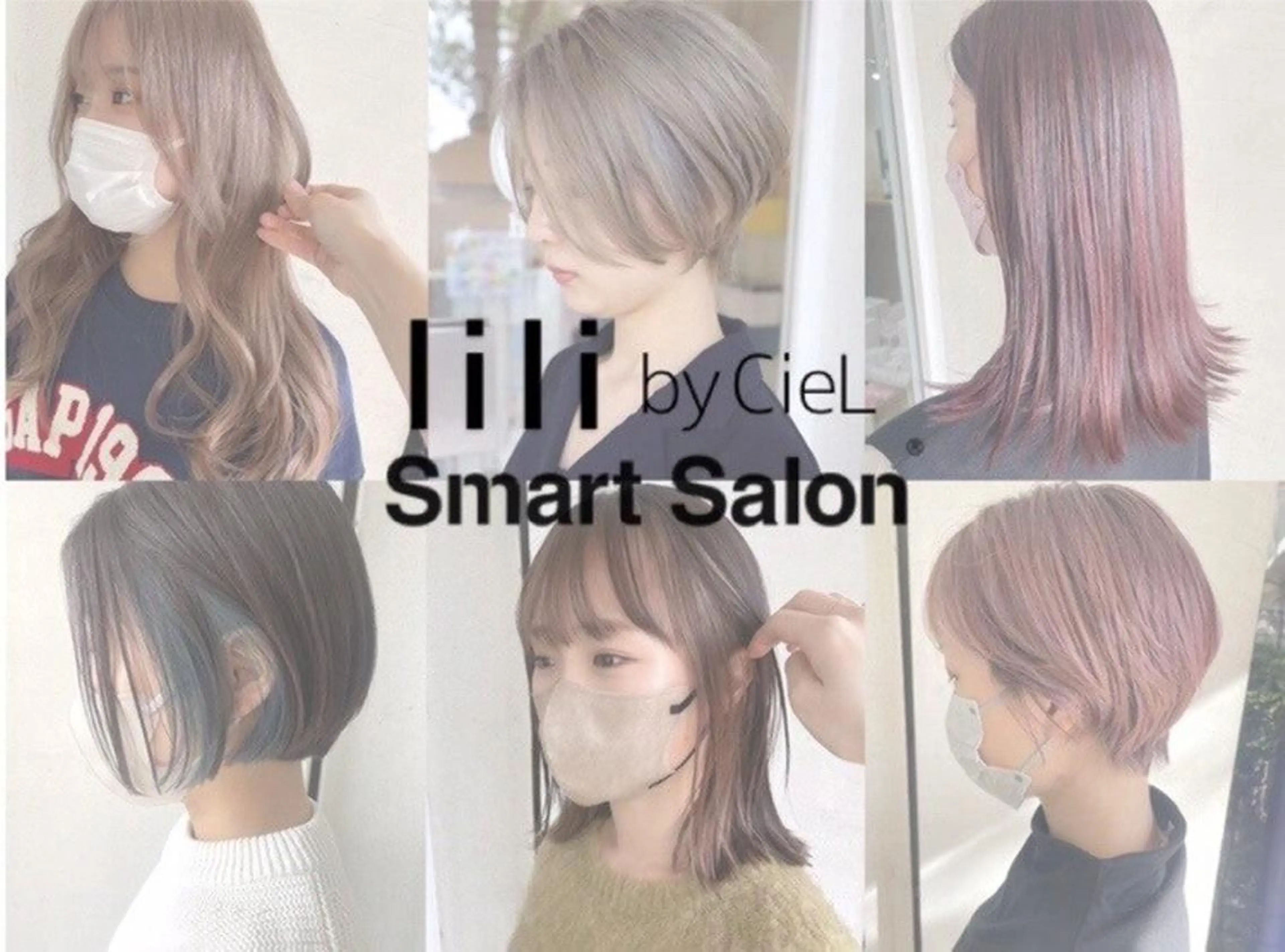 Chihiro .のヘアスタイル