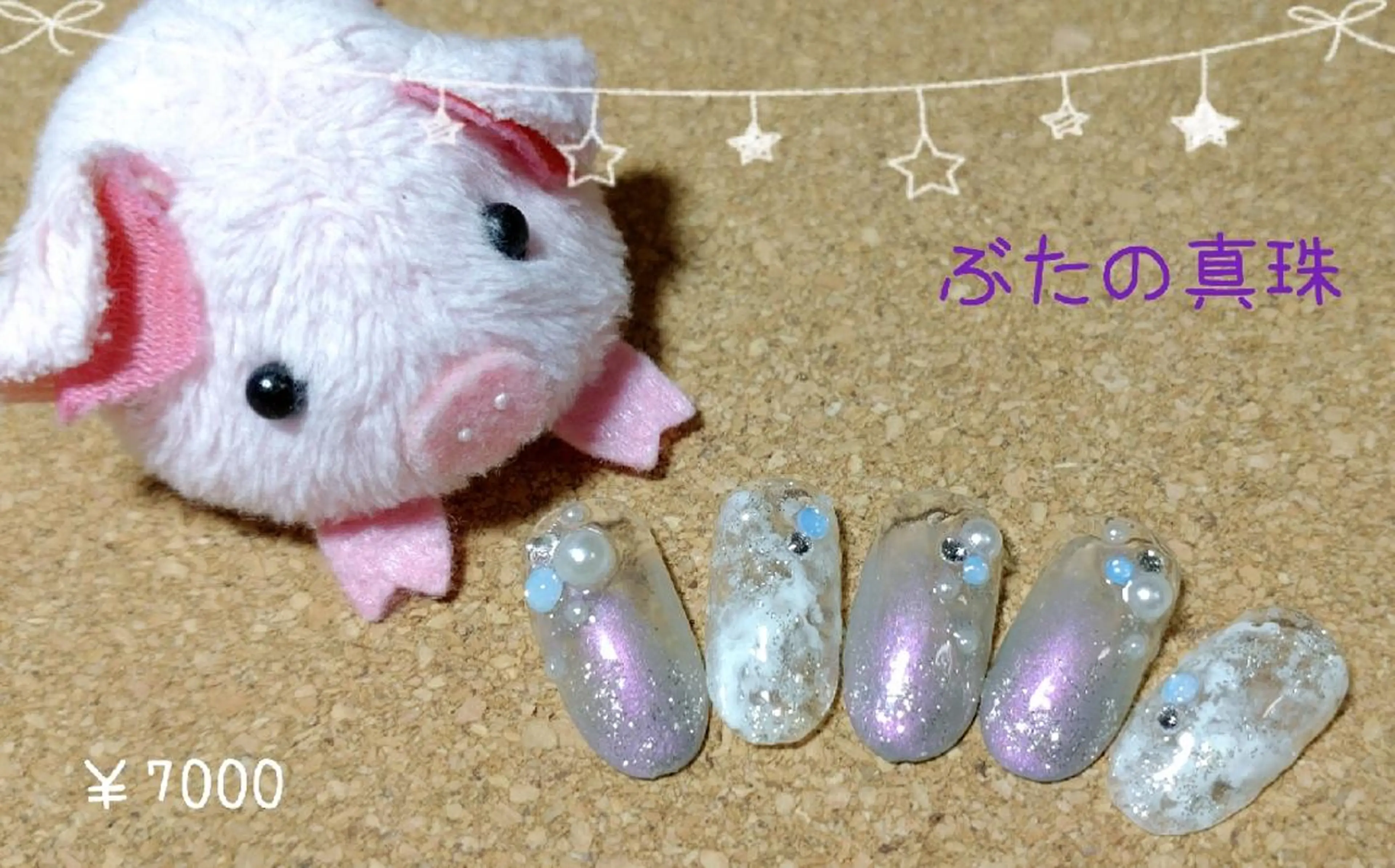 ネイル ハンドネイル 林 珠里のネイルデザイン