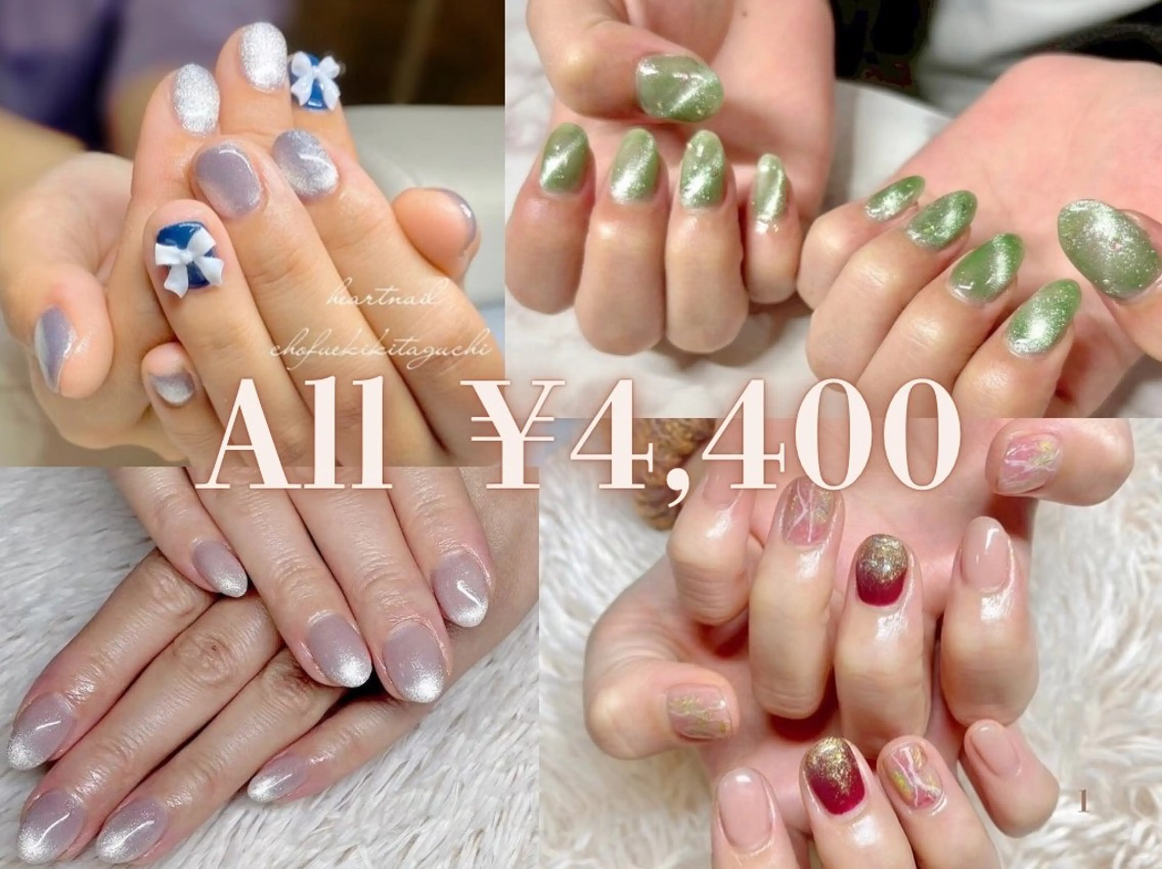 ネイル ハンドネイル 💎はあとねいる 武蔵小金井店💎のネイルデザイン