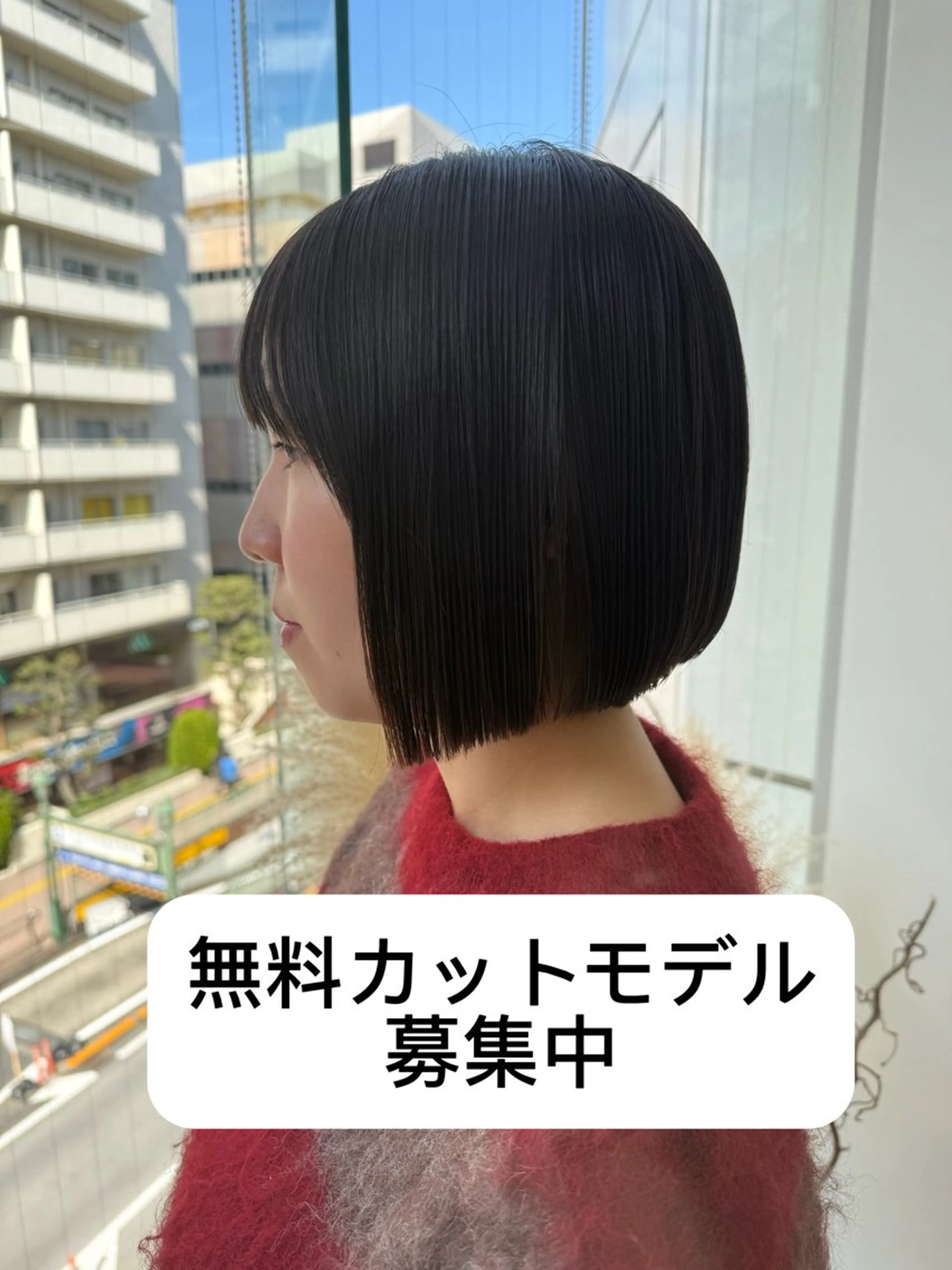 ミディアム レディースカラー✨ urara渋谷のヘアスタイル