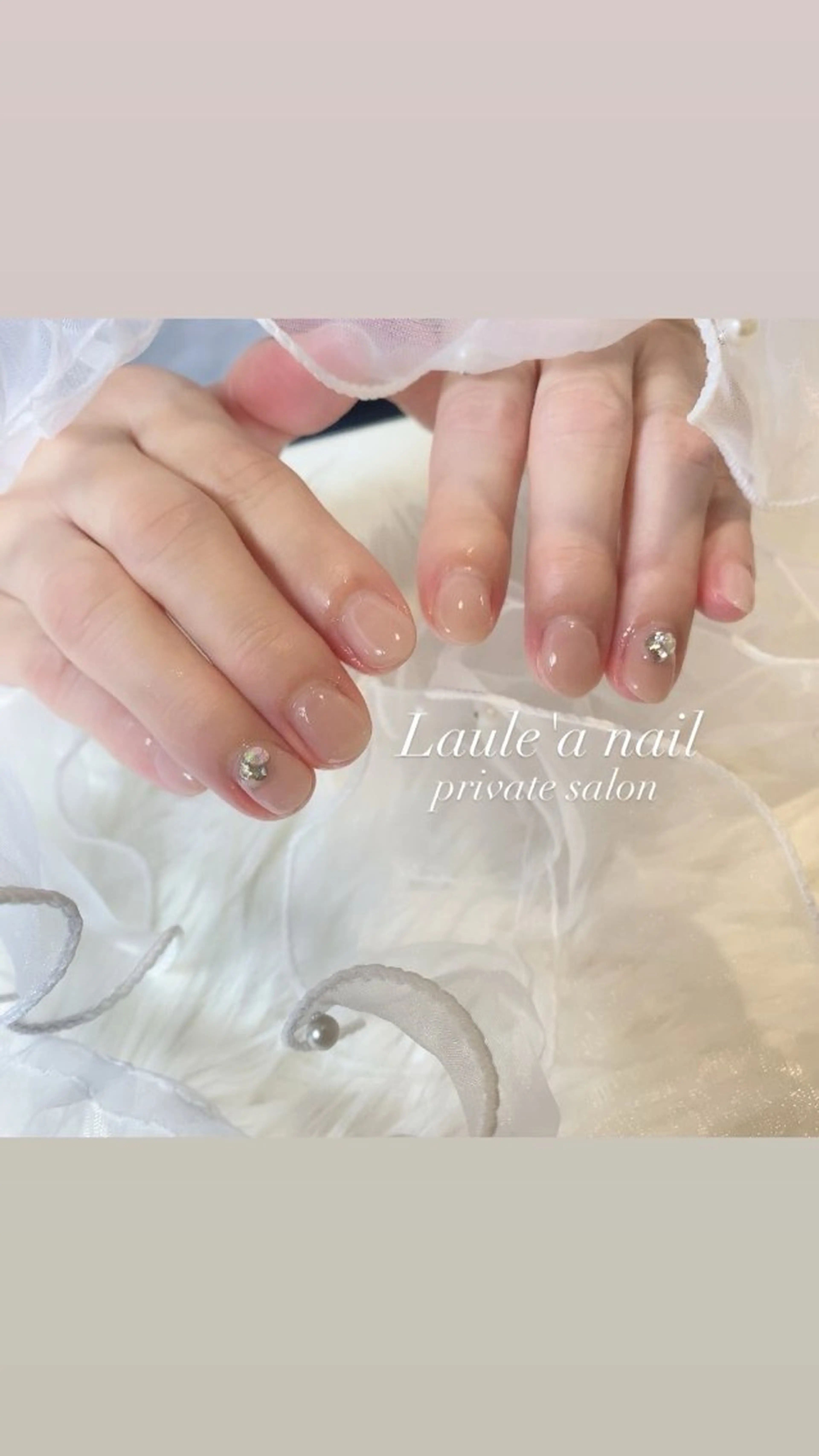 ネイル Laule'a nail salonのネイルデザイン