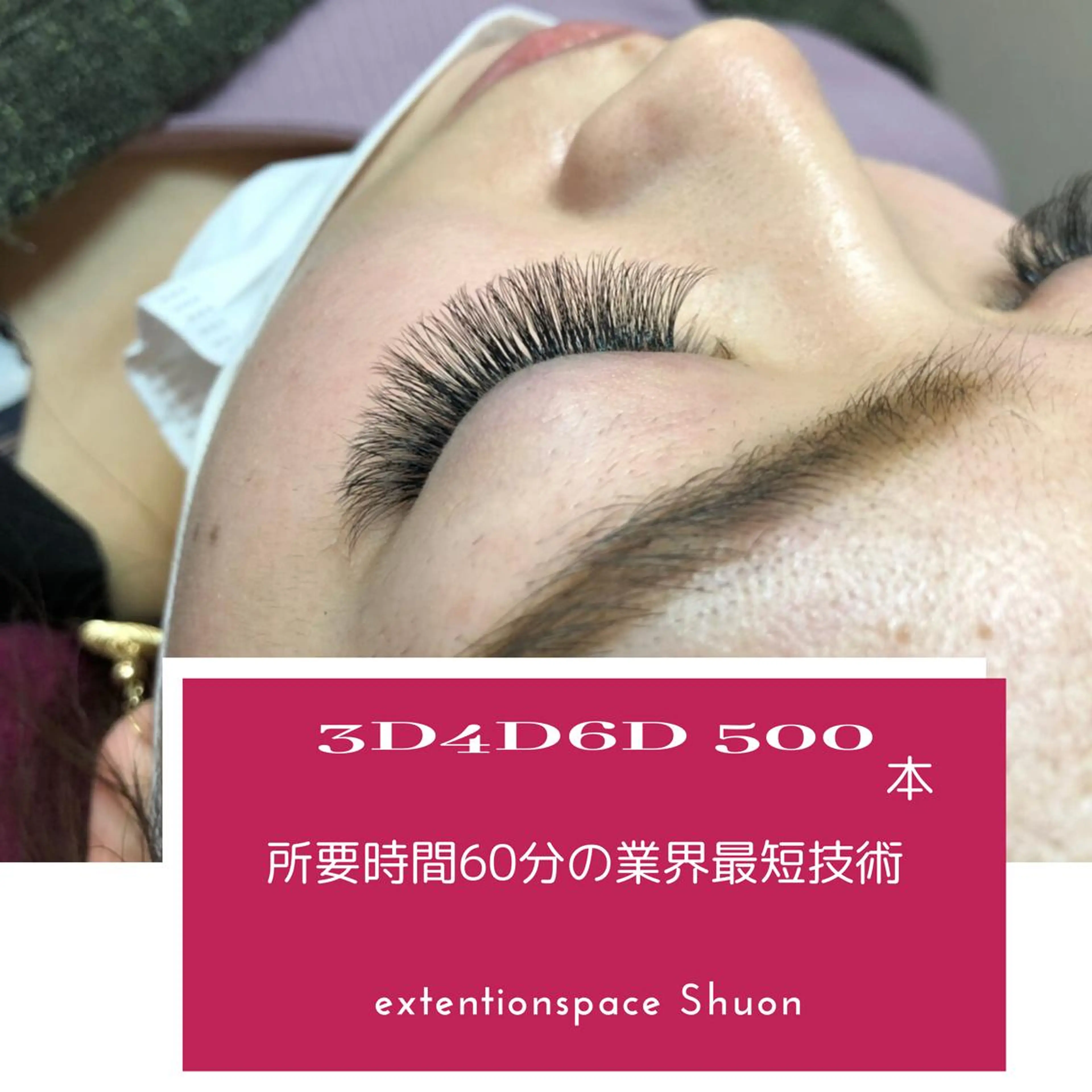 マツエク・マツパ KITTY 立川のネイルデザイン