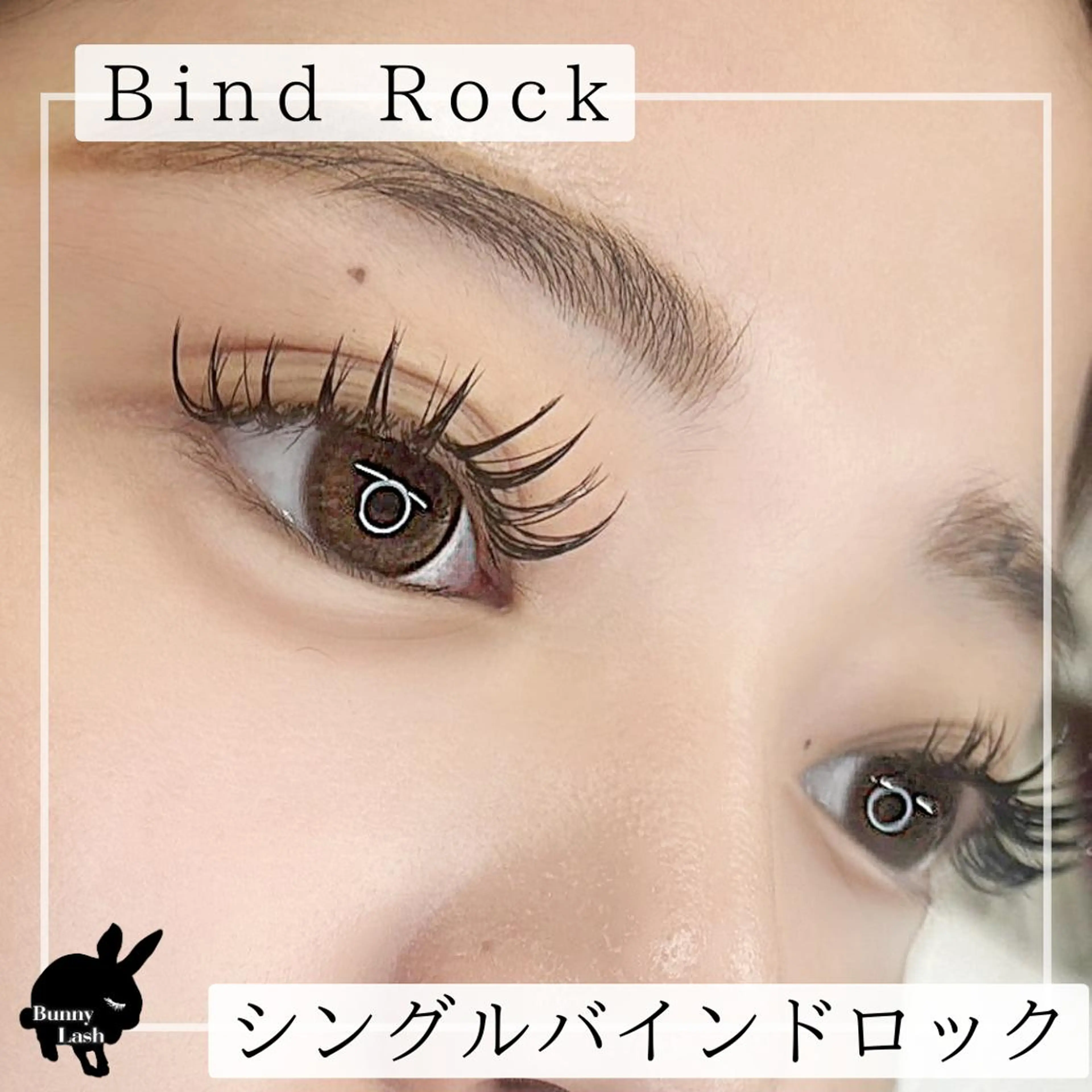 マツエク・マツパ バニーラッシュ千葉店 /マツエク🫧マツパの眉毛・アイブロウイメージ