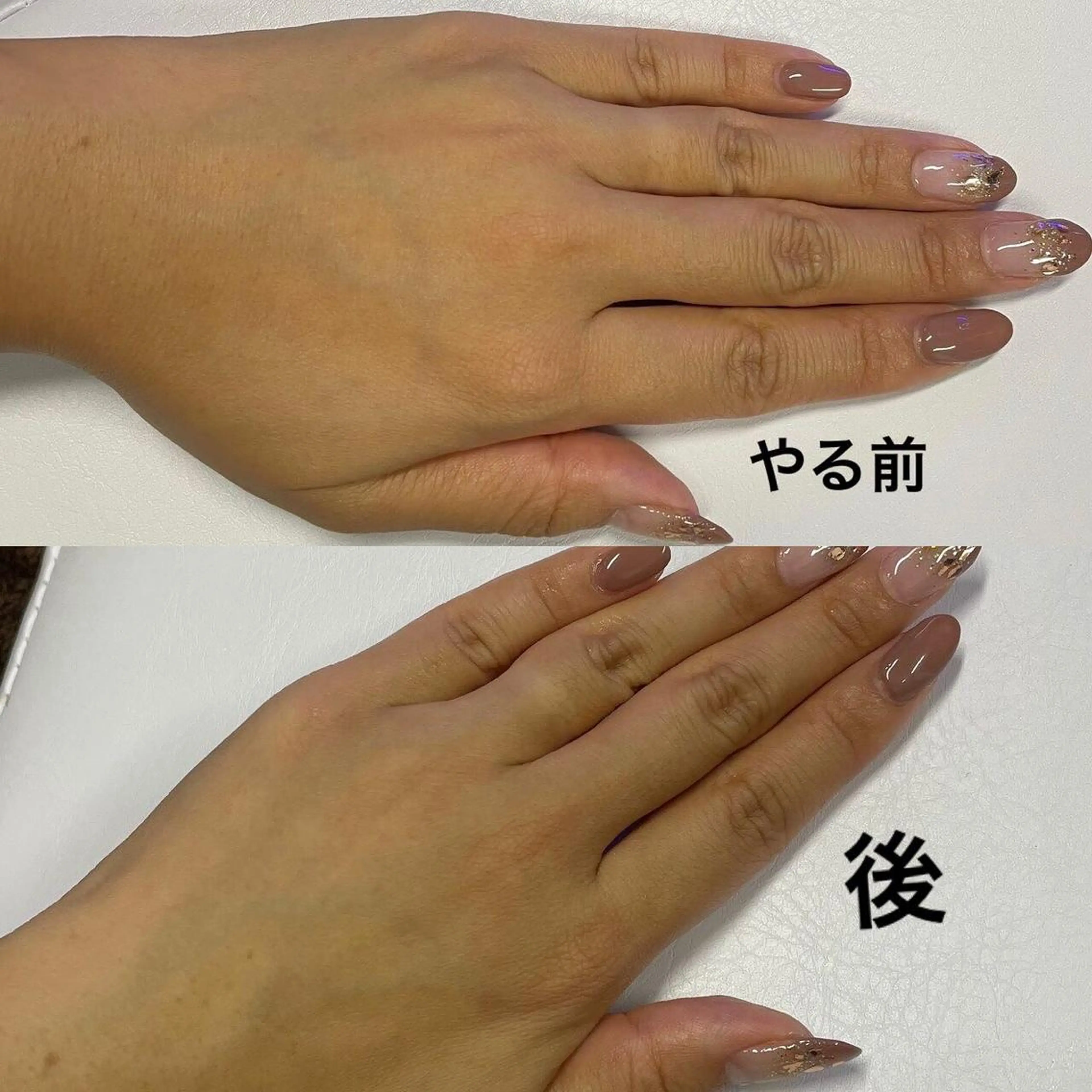 エステ Lumus Solarum所属・Lumus Solarumのエステ・リラクイメージ