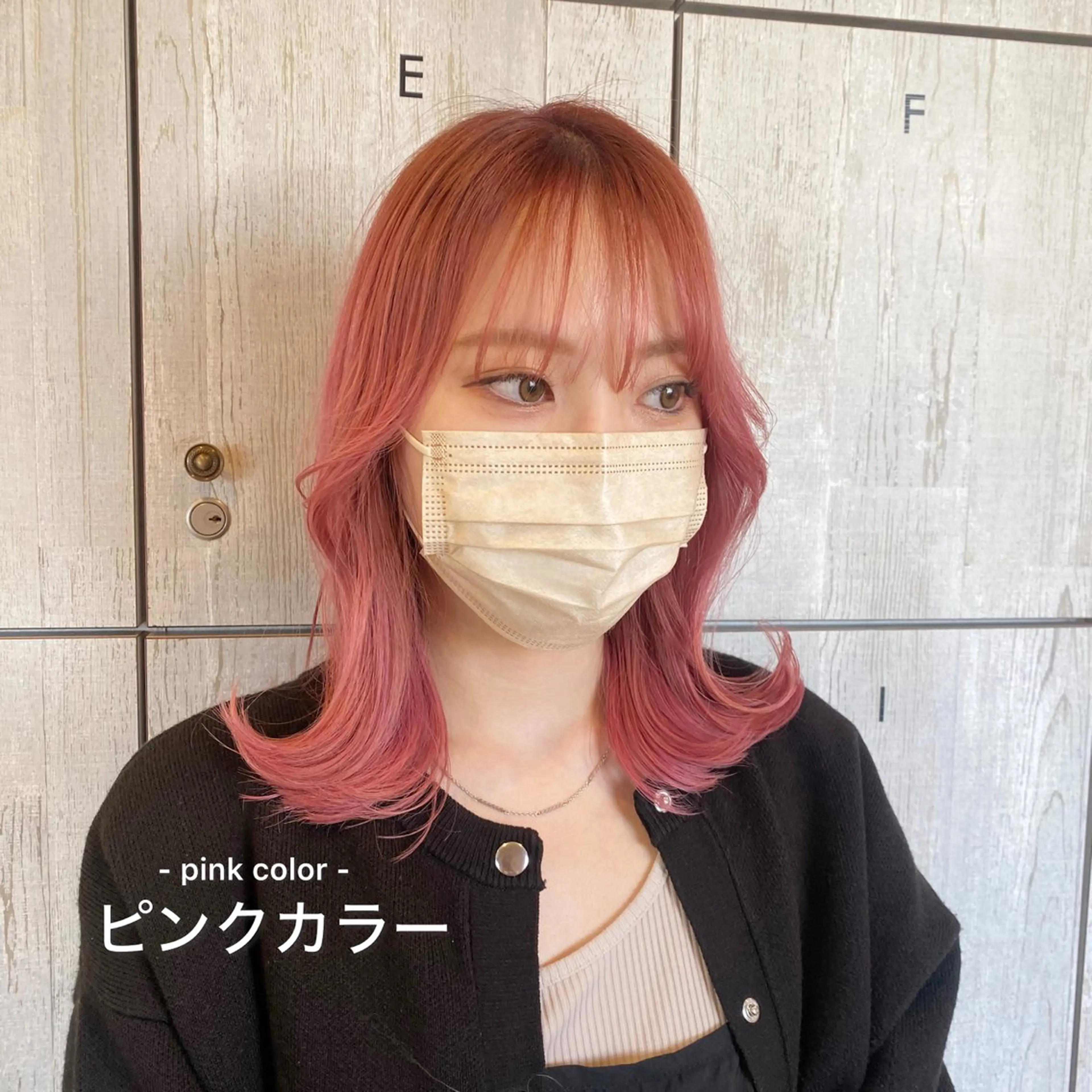 ミディアム カラー ブリーチ ケアブリーチ ケアカラー ハイトーンカラー ピンクカラー .5 by soleil 小松店のヘアスタイル