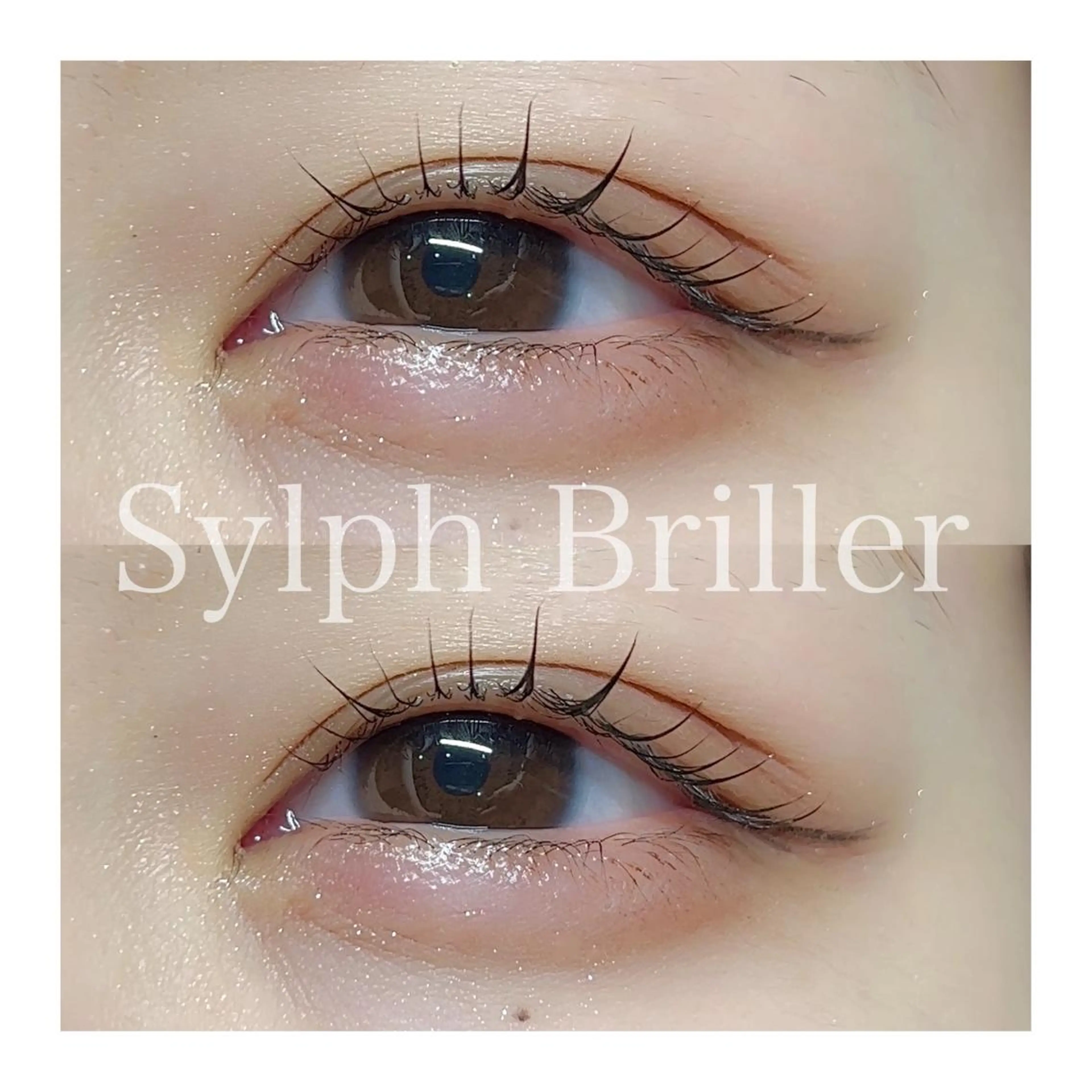 マツエク・マツパ バインドロック 束感まつ毛 フラットラッシュ 韓国風マツエク パリジェンヌラッシュリフト eternite イトウのマツエク・マツパデザイン