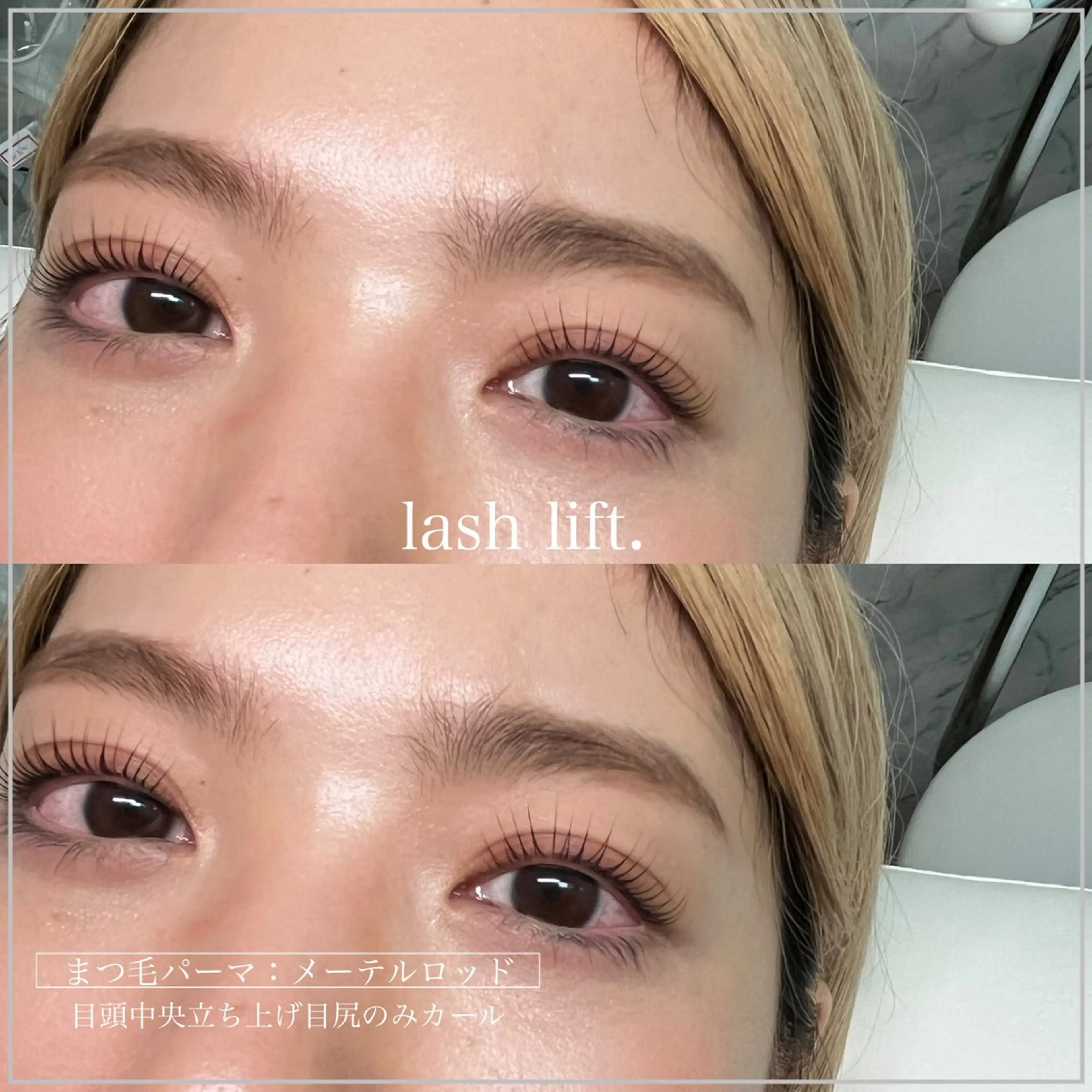 マツエク・マツパ kurogi nanakaのネイルデザイン