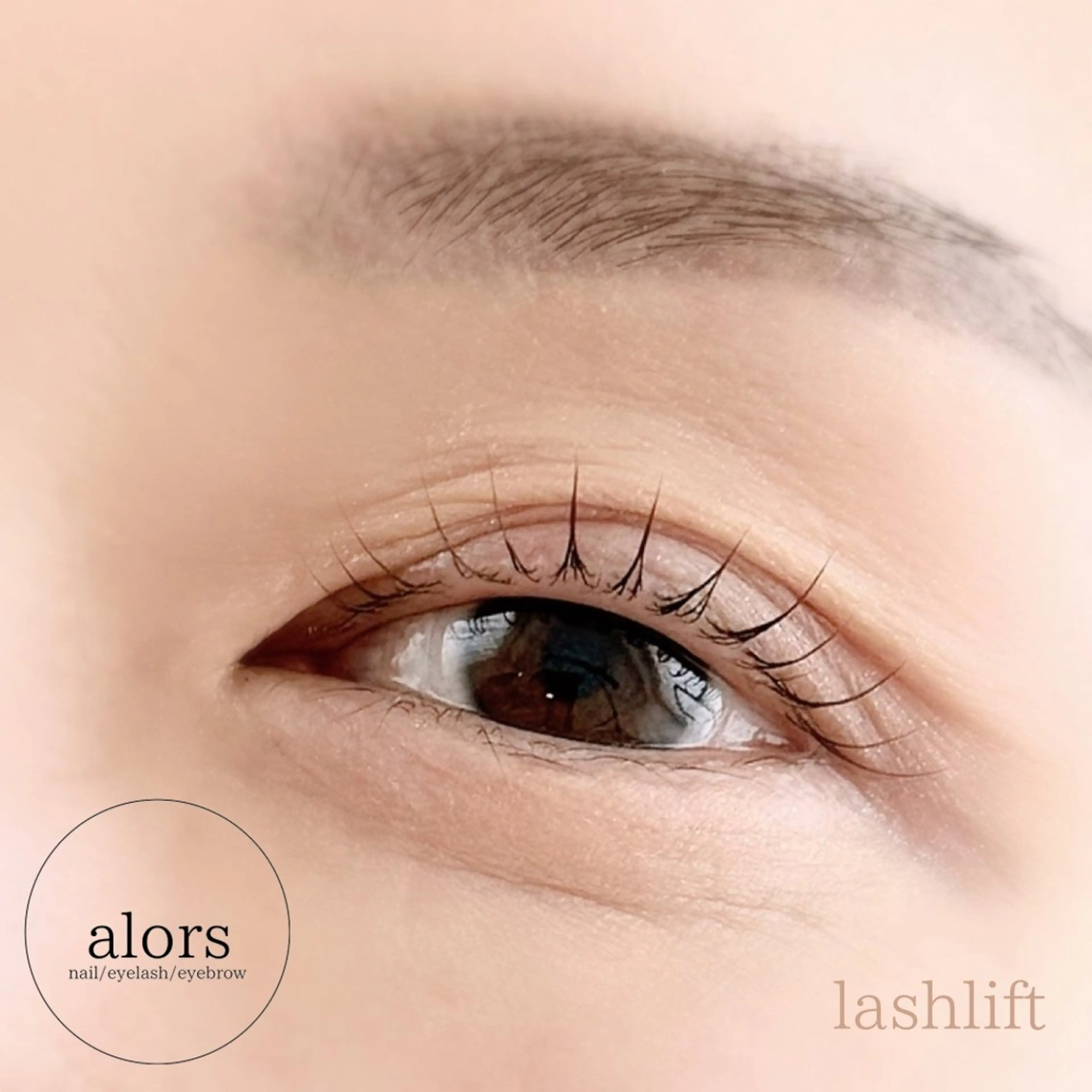 マツエク・マツパ alors所属・alors shimoのマツエク・マツパデザイン