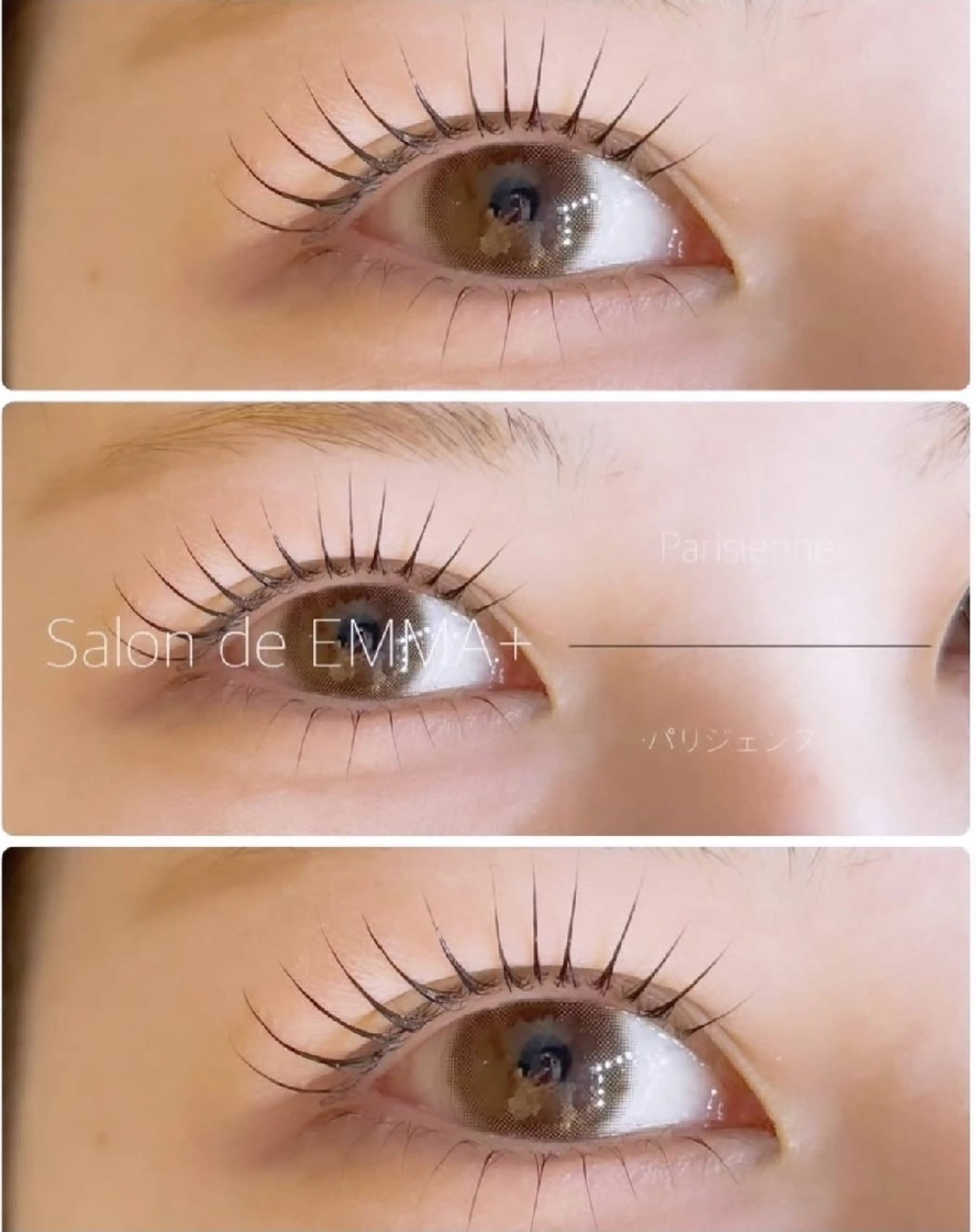 マツエク・マツパ パリジェンヌラッシュリフト マツパ EMMA plus．のマツエク・マツパデザイン