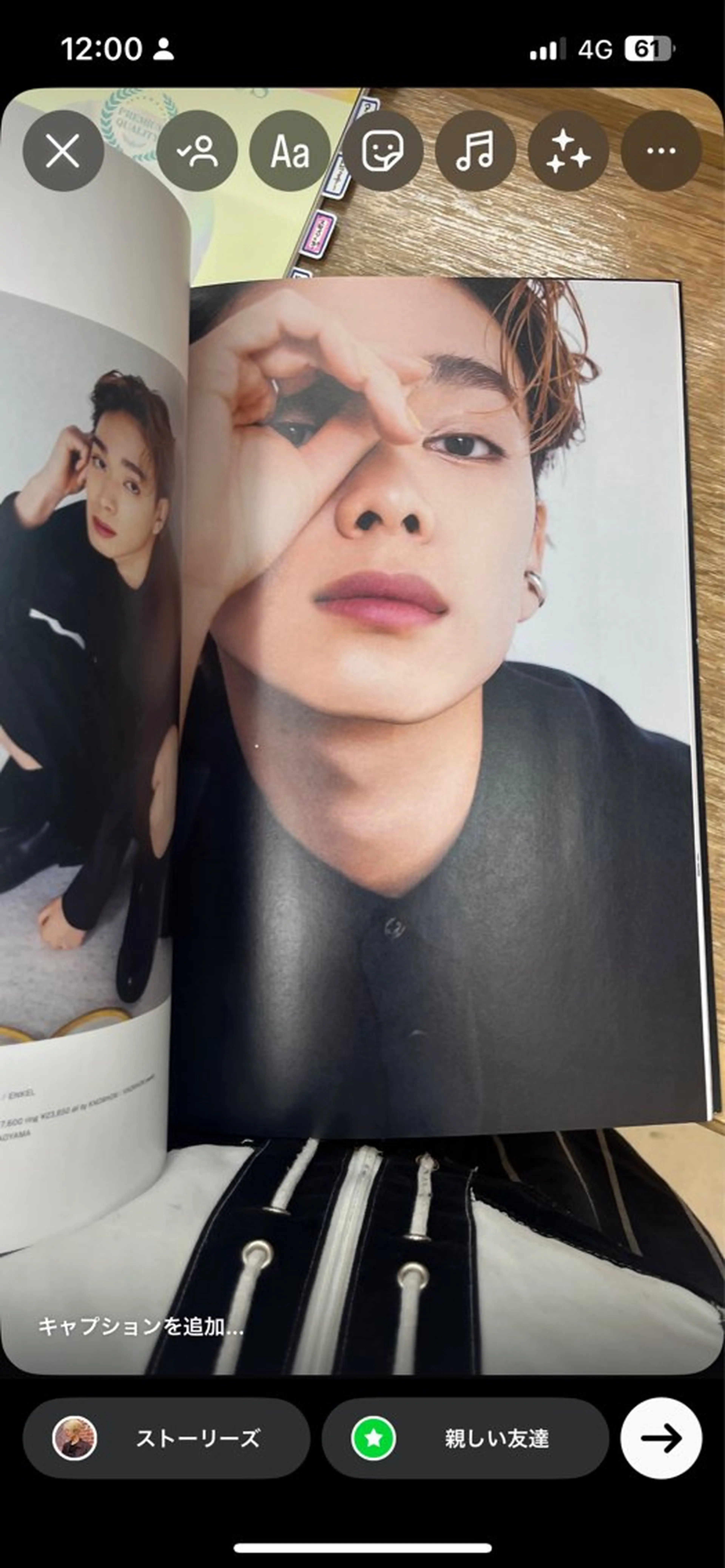 メンズ メンズパーマ ツーブロック 刈り上げ 拓斗/天神/ メンズカット👑のヘアスタイル