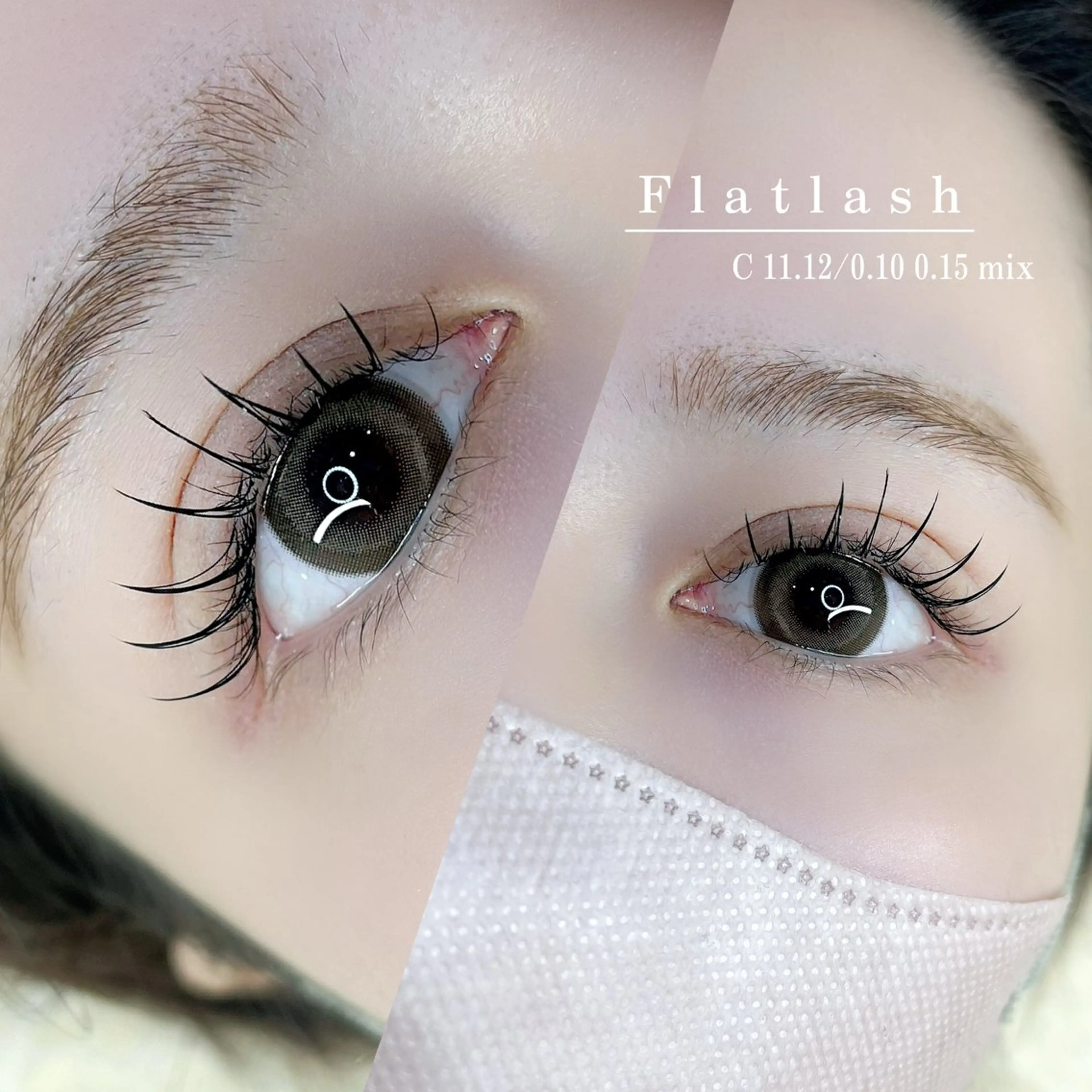 マツエク・マツパ IKUMI 【𝐮𝐥𝐮】のマツエク・マツパデザイン