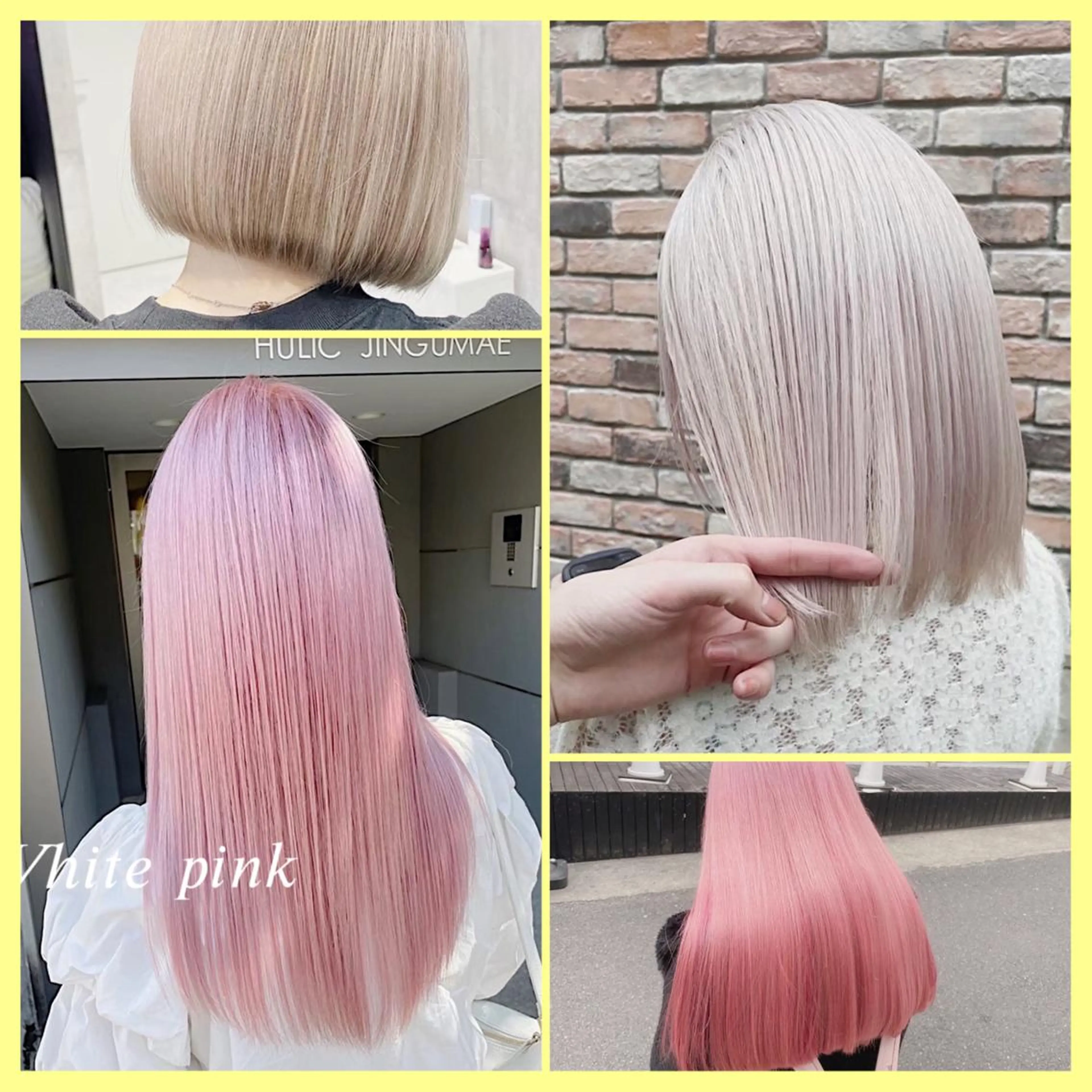 セミロング ❄️💛エクステ ブリーチ❄️yukiのヘアスタイル