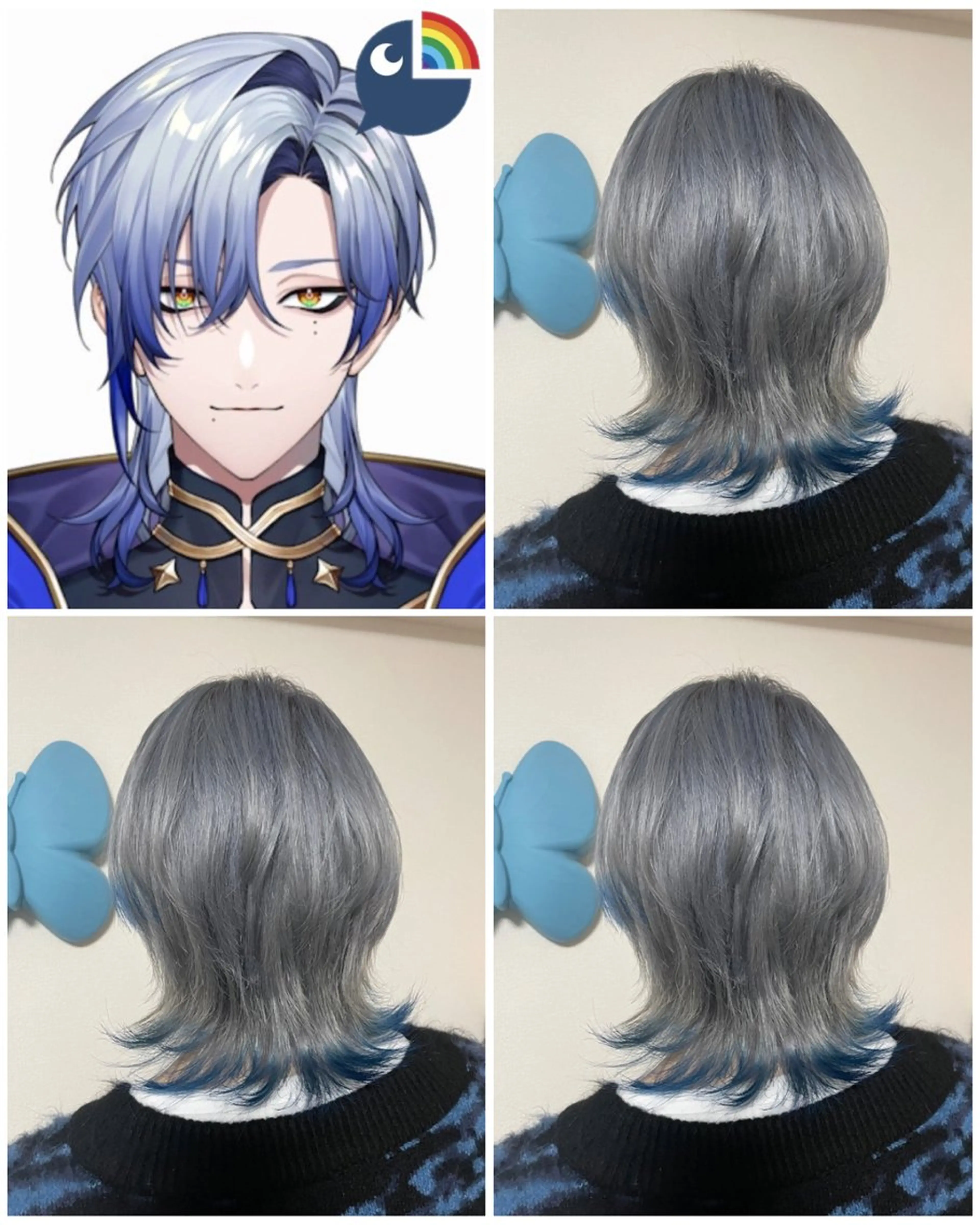 ミディアム MEKI 𓃠‪のヘアスタイル