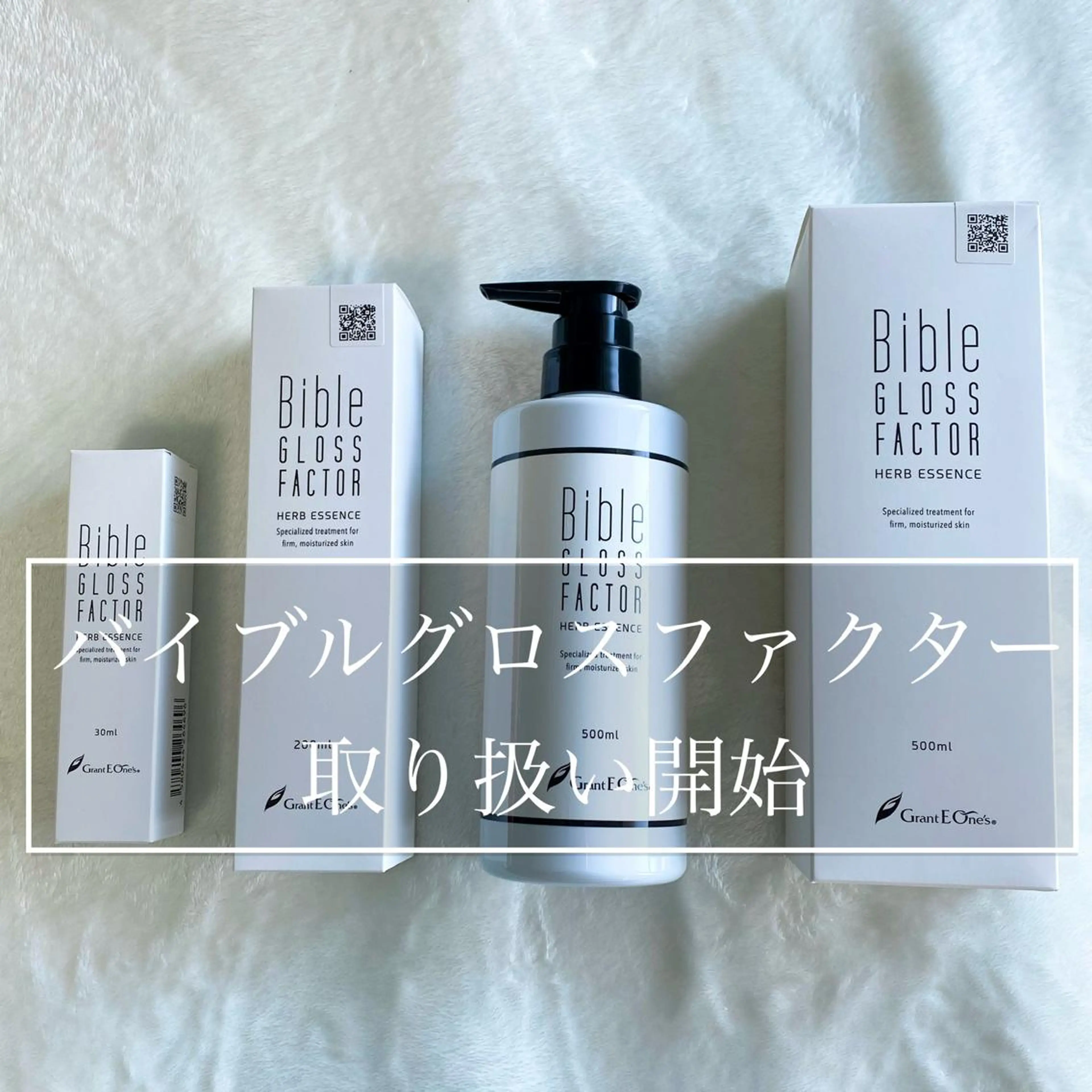 メンズ歓迎🙆‍♀️ エステ/ネイルISTのネイルデザイン