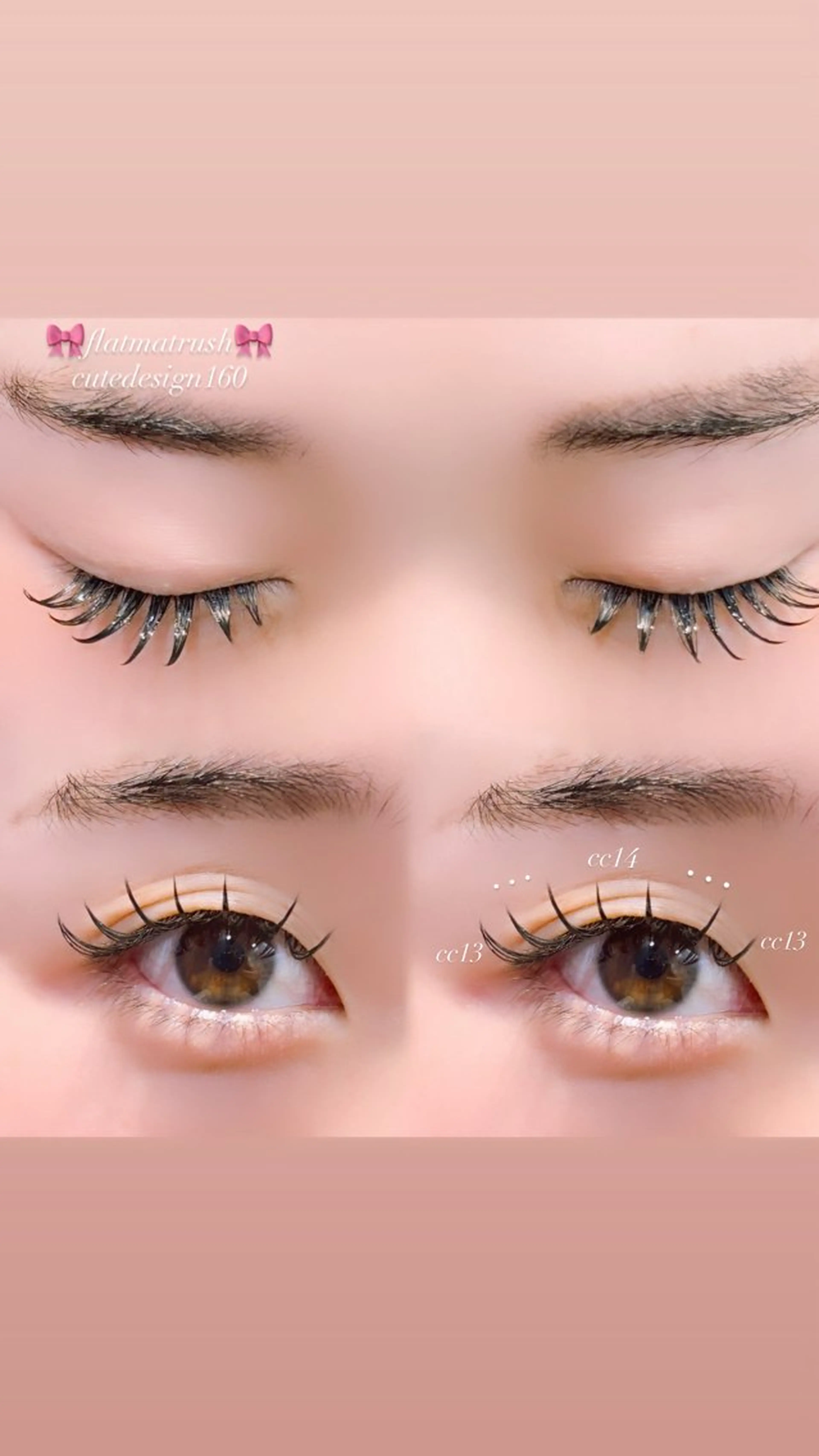 マツエク・マツパ 【TRISH】 かのん🎀🐰ྀིのマツエク・マツパデザイン