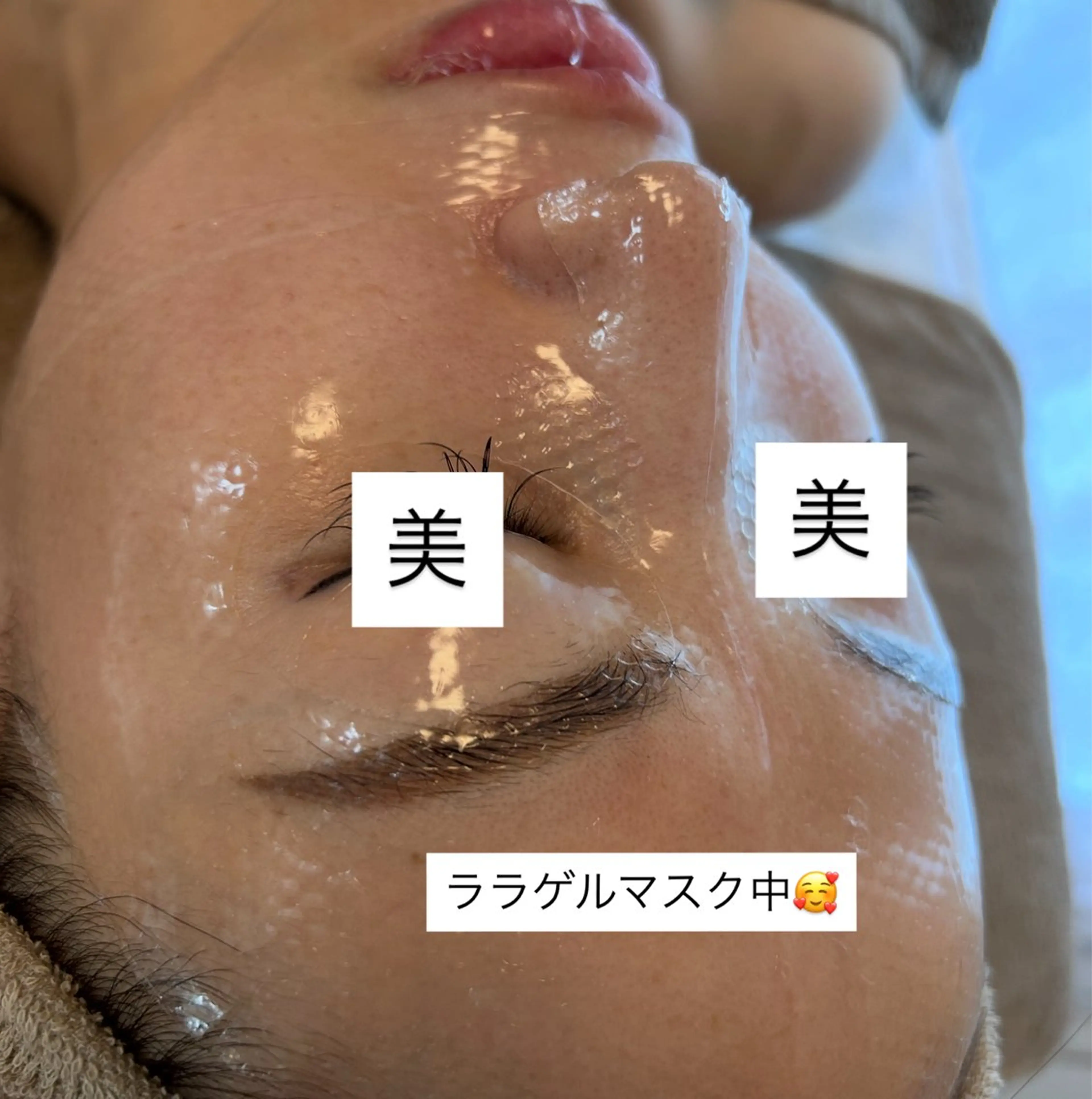 脱毛 Beauty salon Wish所属・脱毛🌈肌質改善🌈 Wishのエステ・リラクイメージ