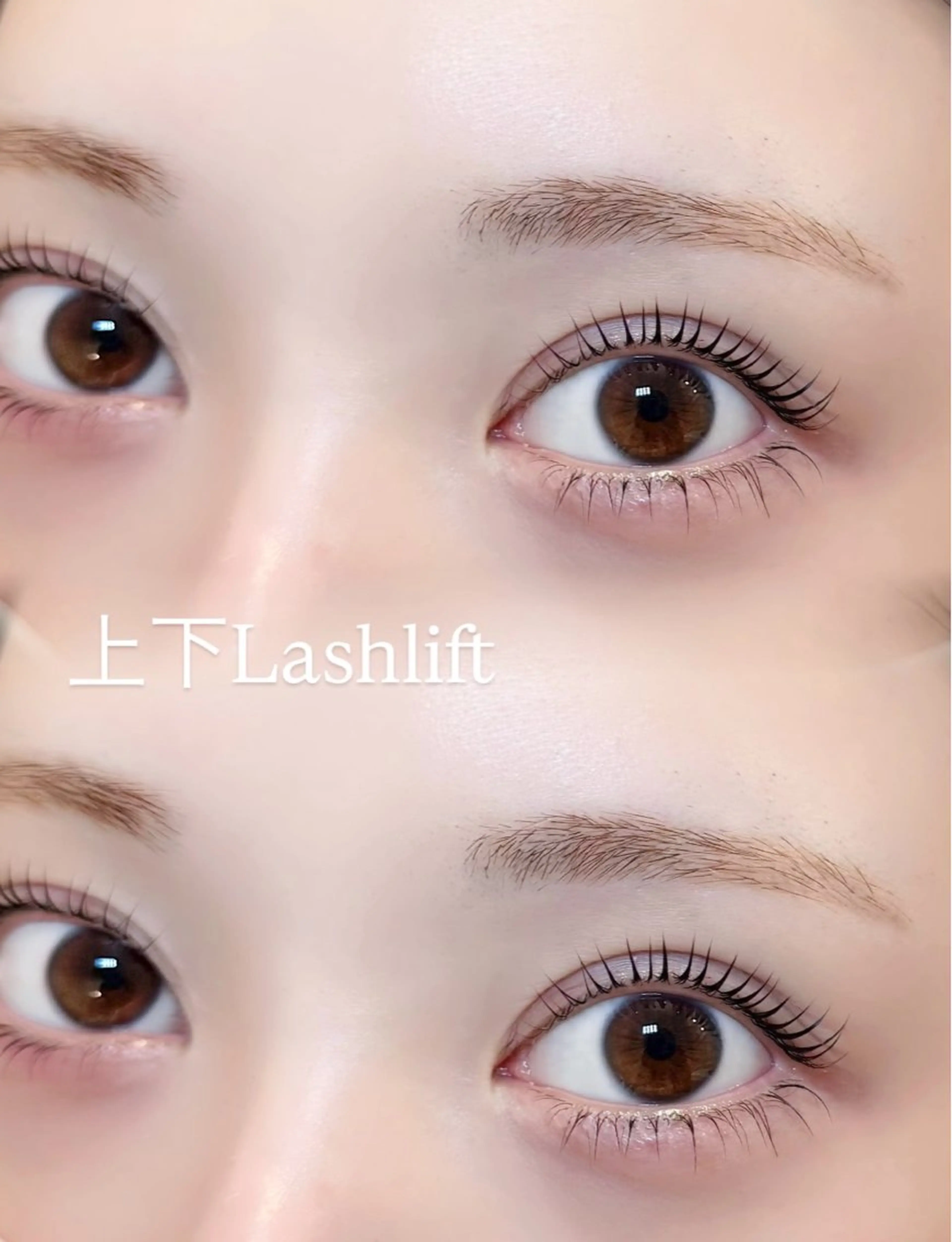 マツエク・マツパ onze　Riku りくのマツエク・マツパデザイン