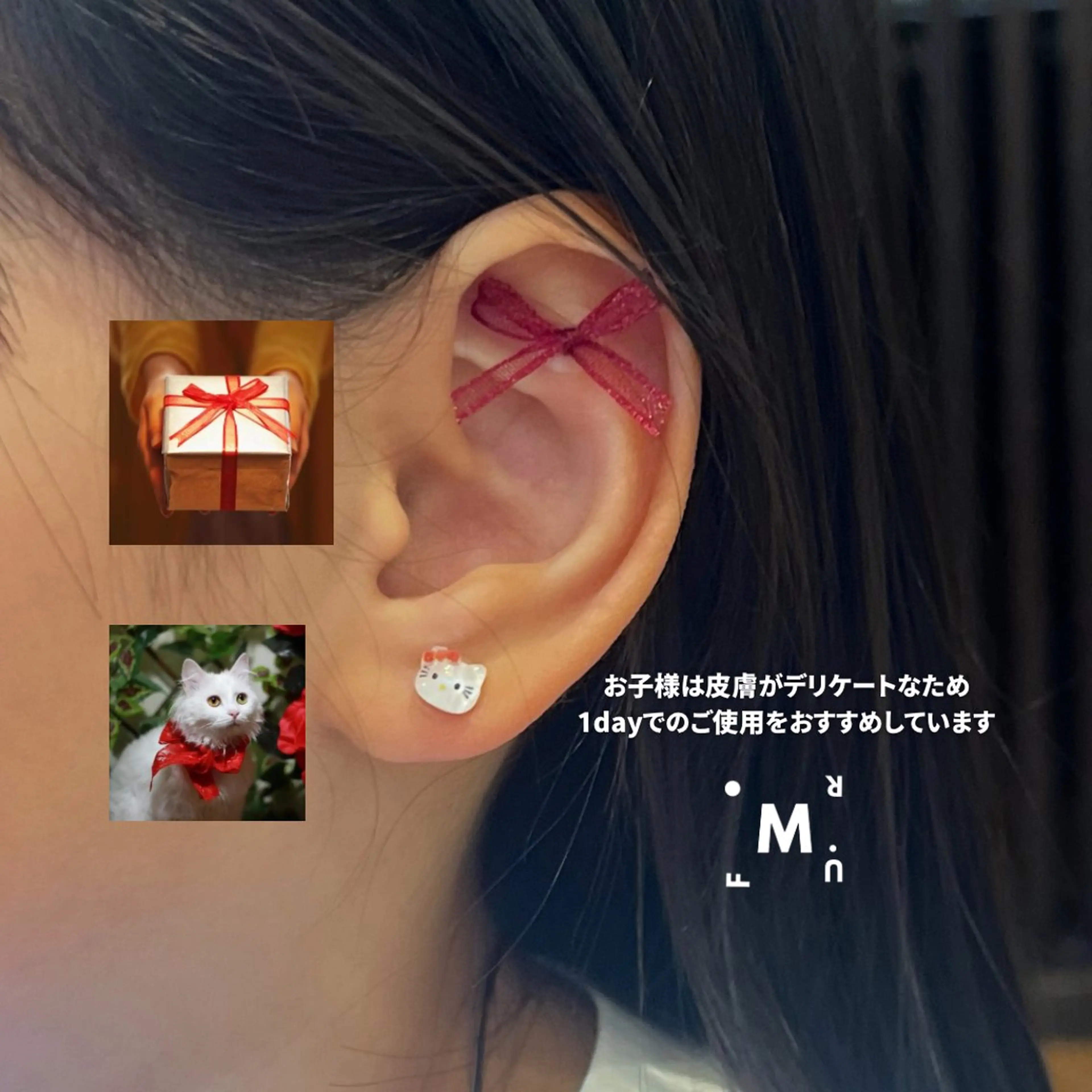 Mai Abeのその他イメージ