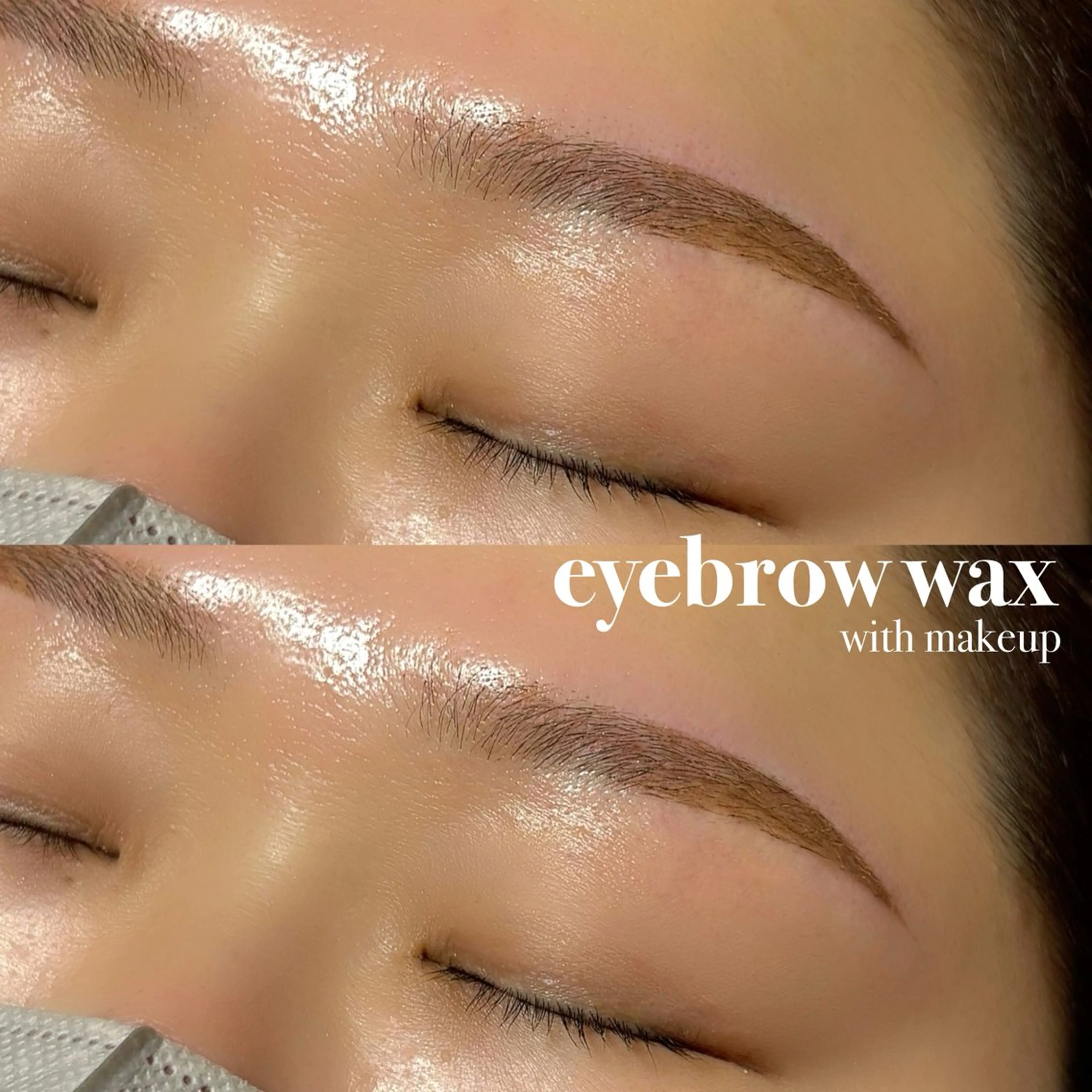 平日限定🤎アイブロウワックス🤎の写真
