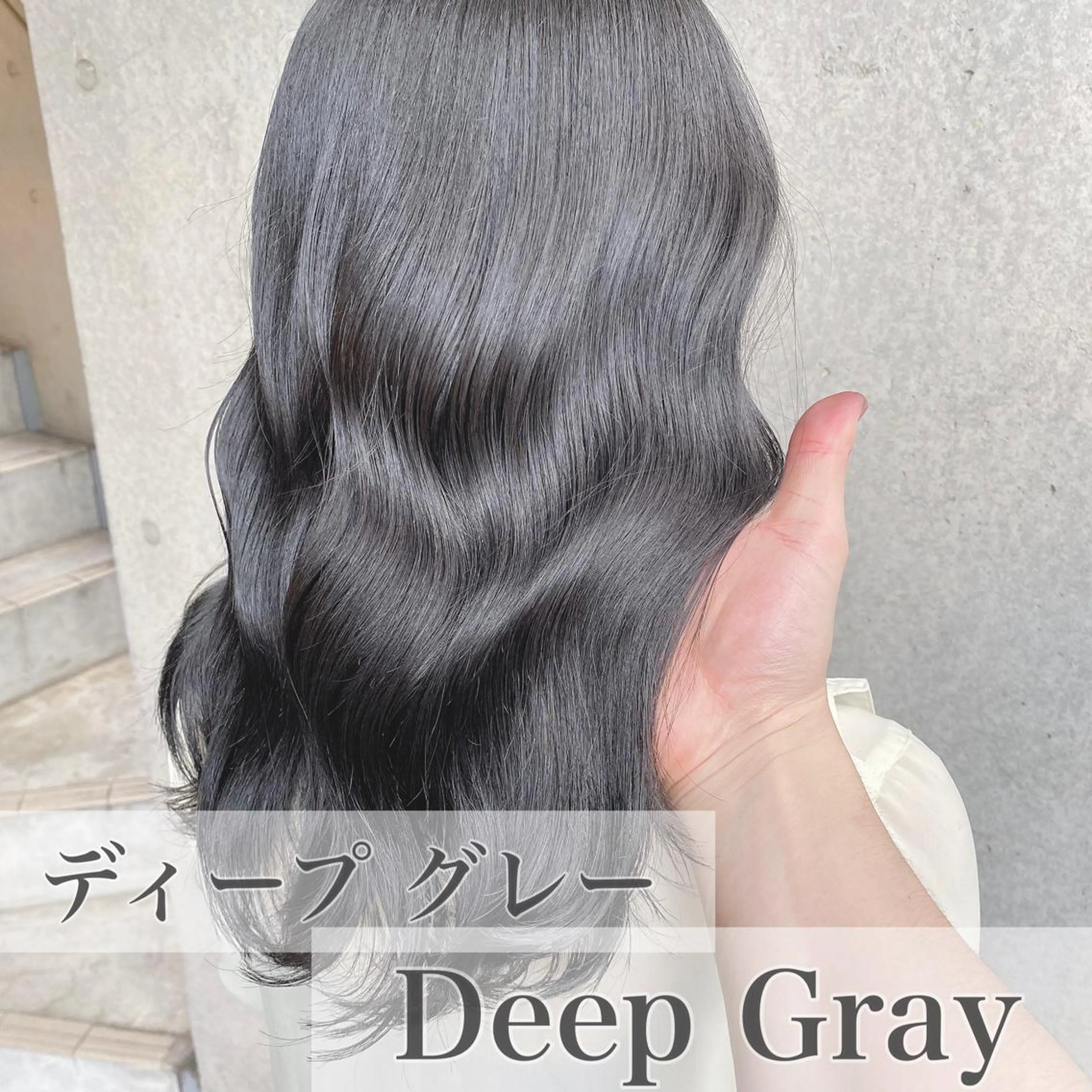 ロング カラー ブリーチ ハイライトカラー インナーカラー ブリーチなしカラー ハイライト カット ヘアカラー トリートメント ブリーチなし✨艶髪 カラー𓃲YAGIのヘアスタイル