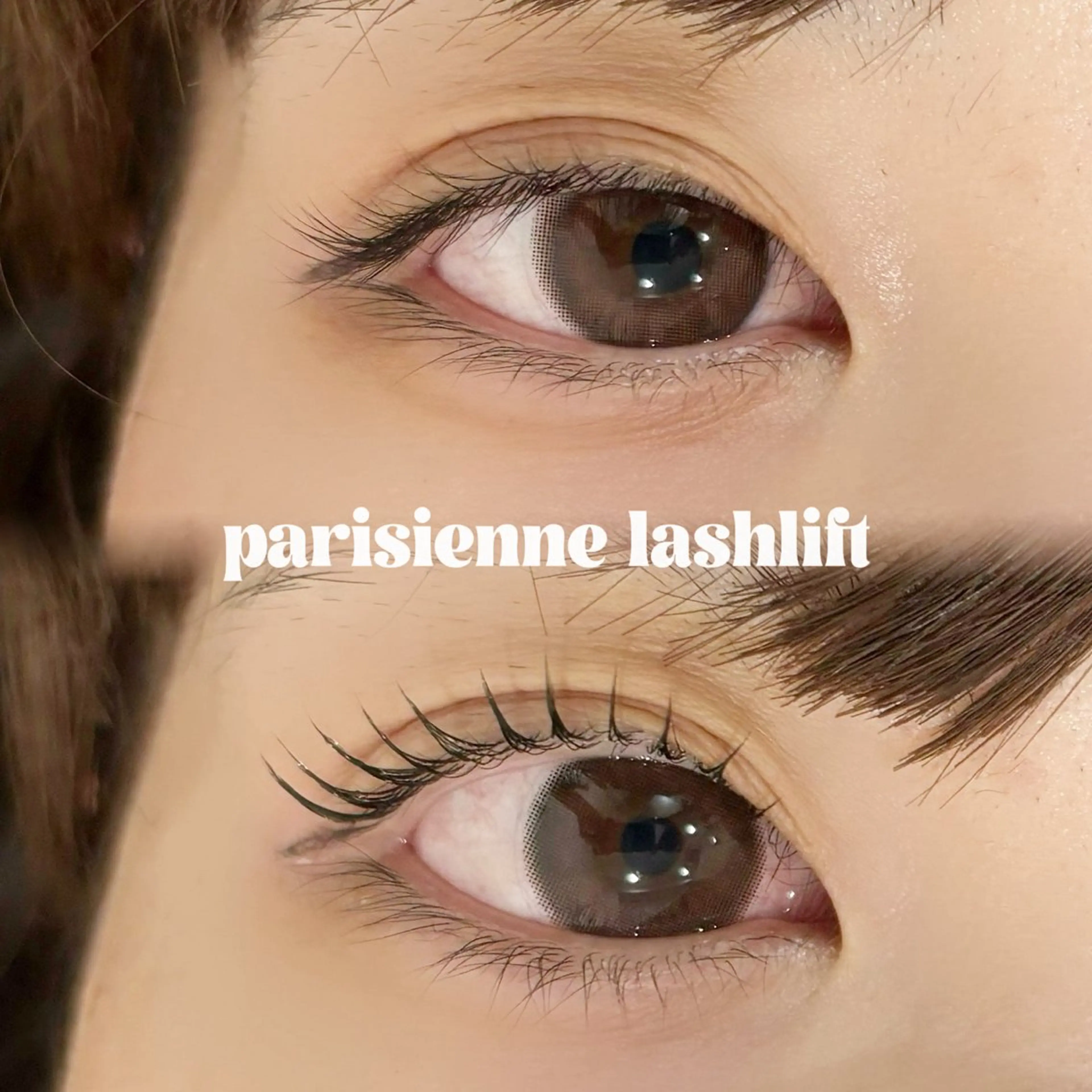 パーマ オーダーメイド まつげパーマ🩵🌟のマツエク・マツパデザイン