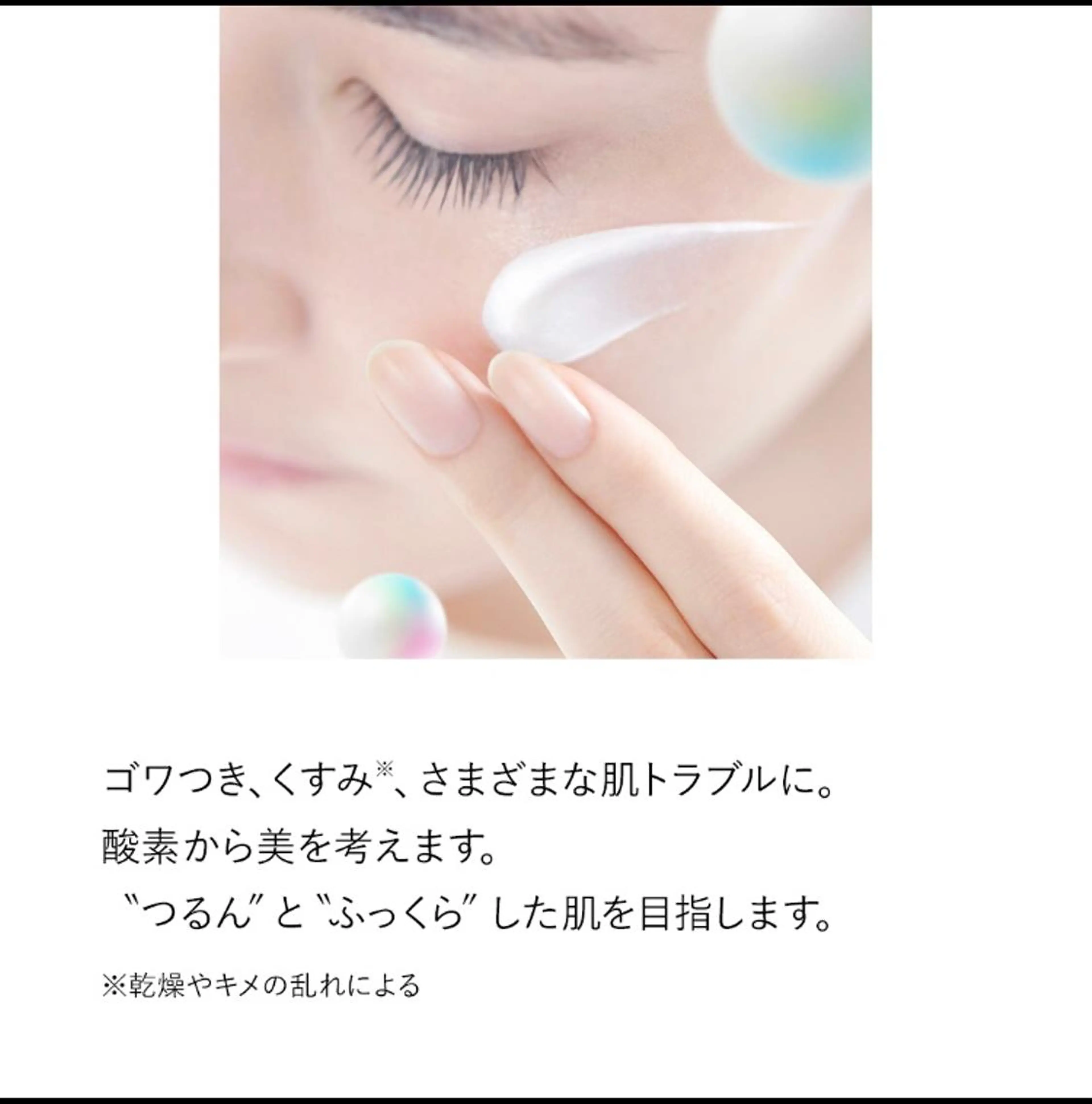 溝田 めぐみのその他イメージ