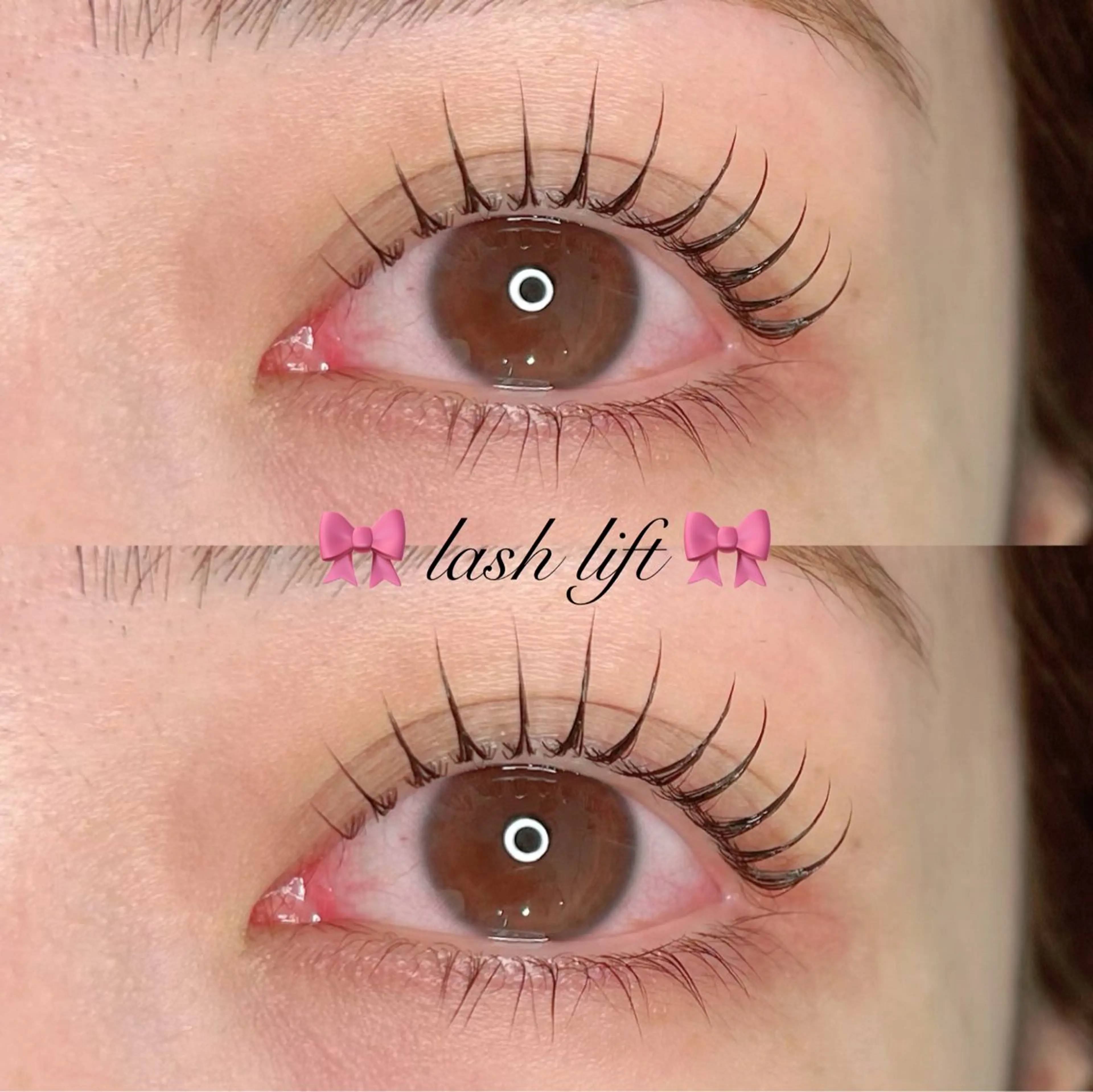 【🎀新メニュー🎀】マスカラパーマ(まつ毛パーマ×ブラックティント)【再来のお客様＋1000円】の写真