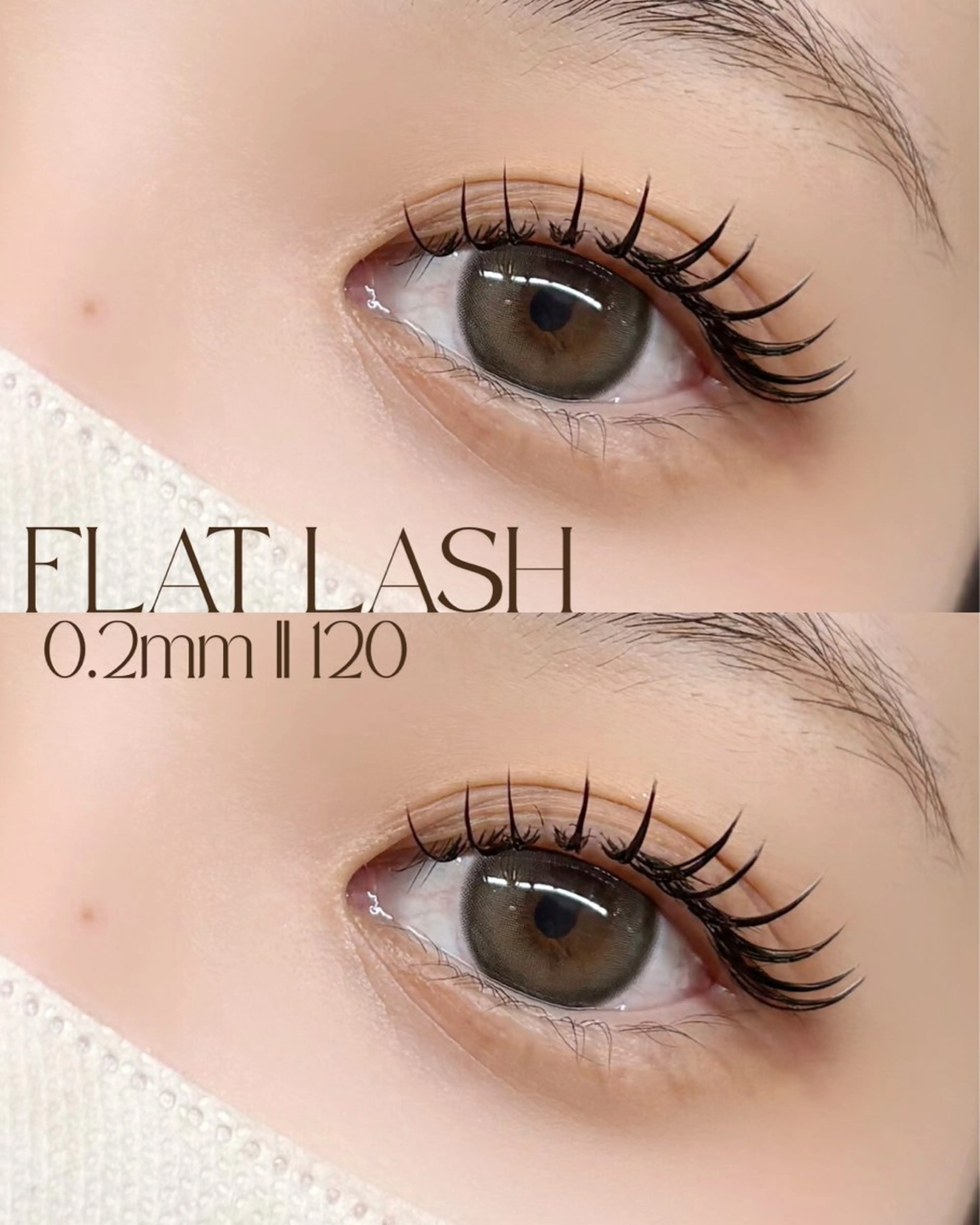 【💚フラットラッシュ💚】100本　仕上げコーティング込み🍒の写真