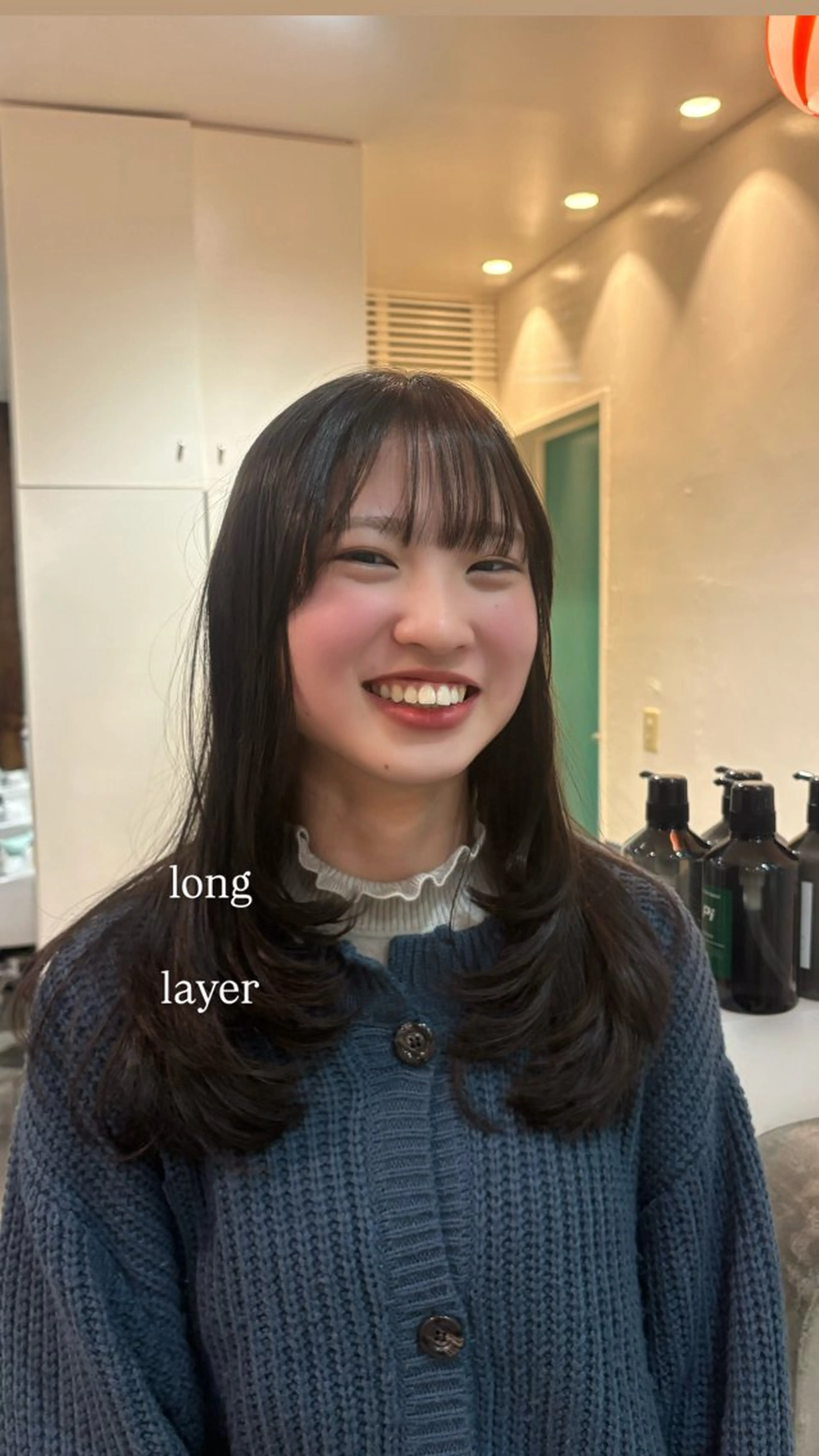 ロング カット 丸山 愛万音のヘアスタイル