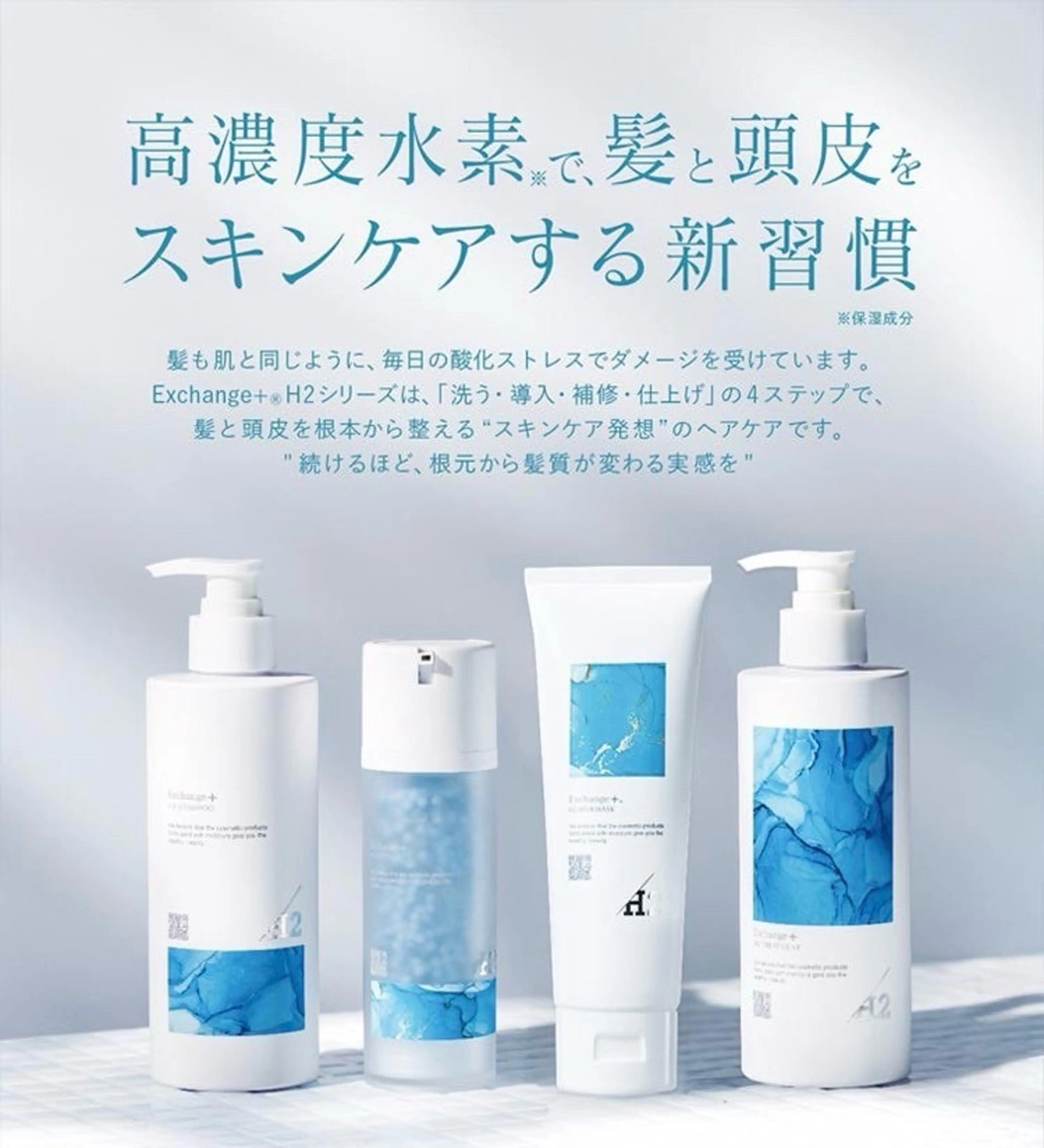 ミディアム 髪質改善 カット 縮毛矯正 トリートメント reira/堀江/ 似合わせカットのヘアスタイル