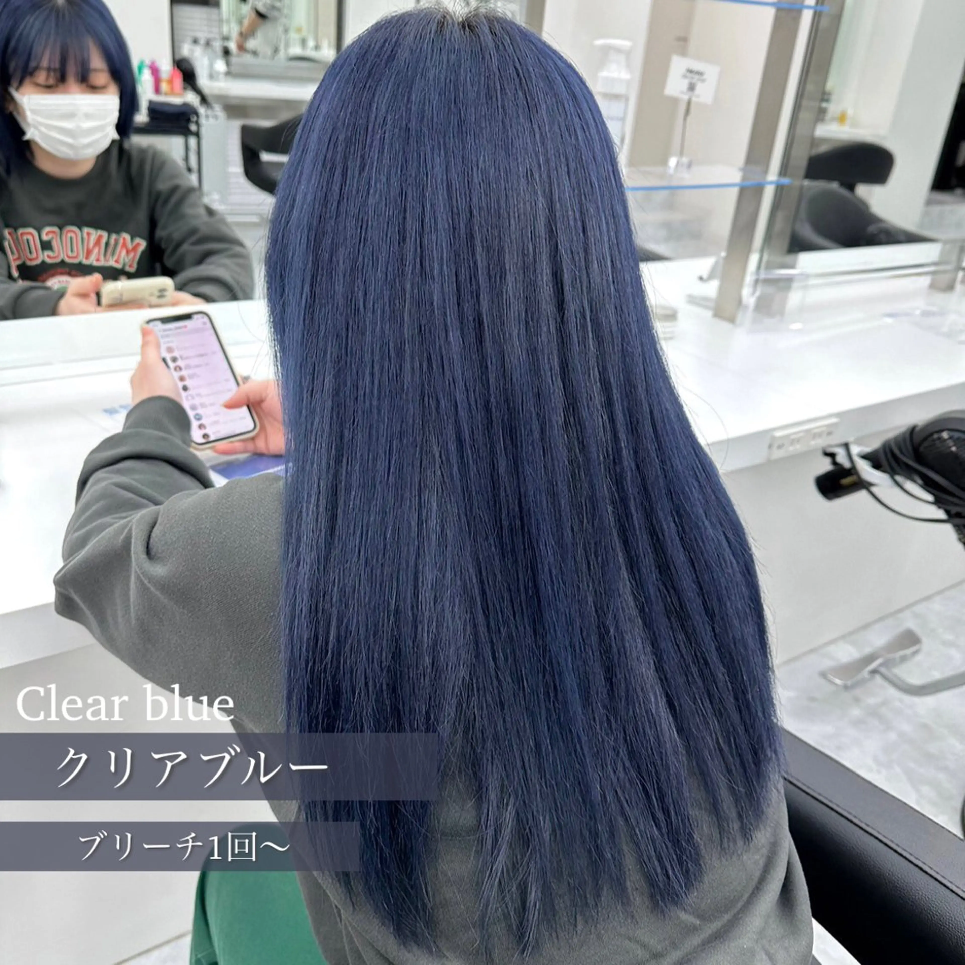 セミロング カラー ヘアアレンジ 🤍THEATER 【公式】札幌🤍🍬のヘアスタイル