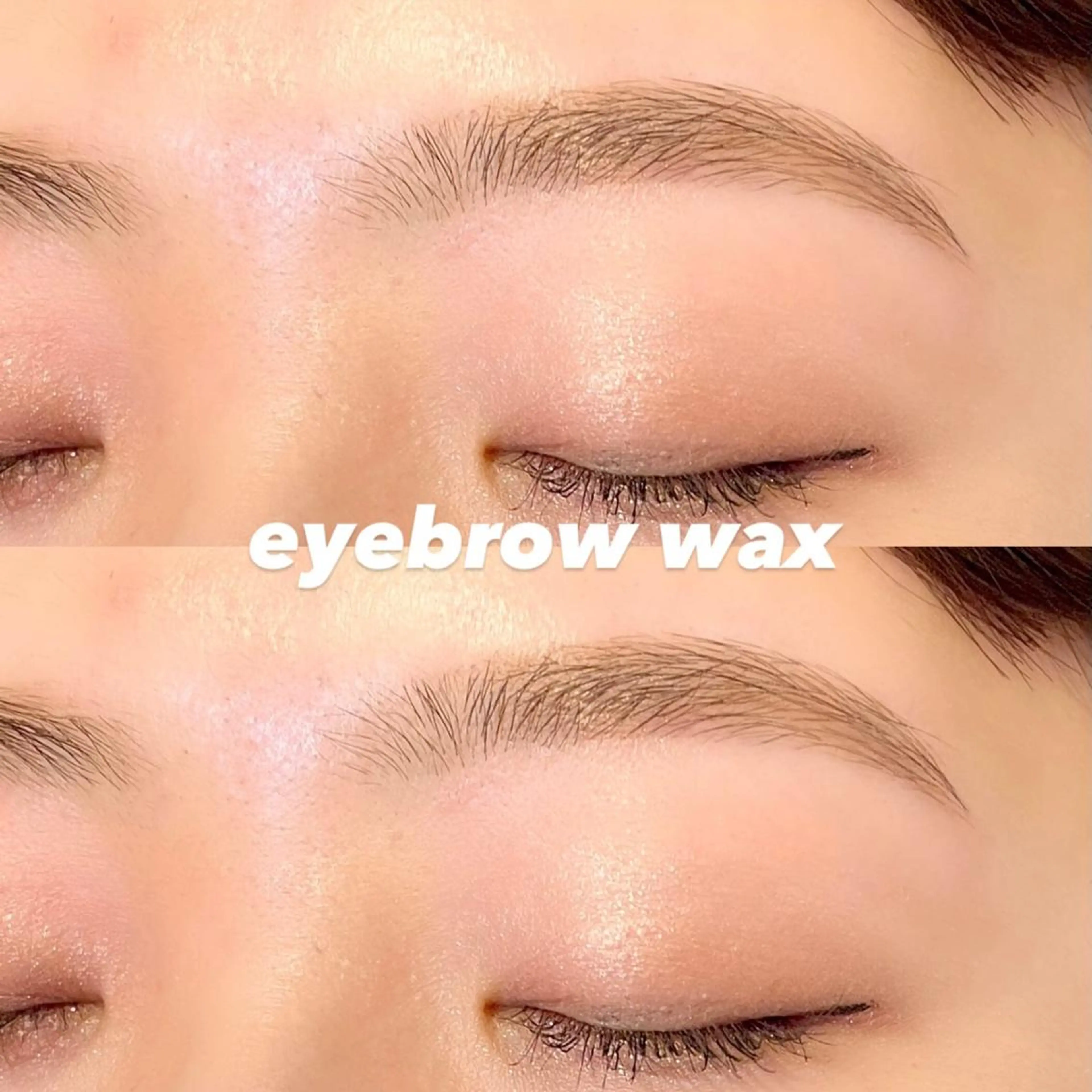 アイブロウ ワックス脱毛 御園生 彩のマツエク・マツパデザイン