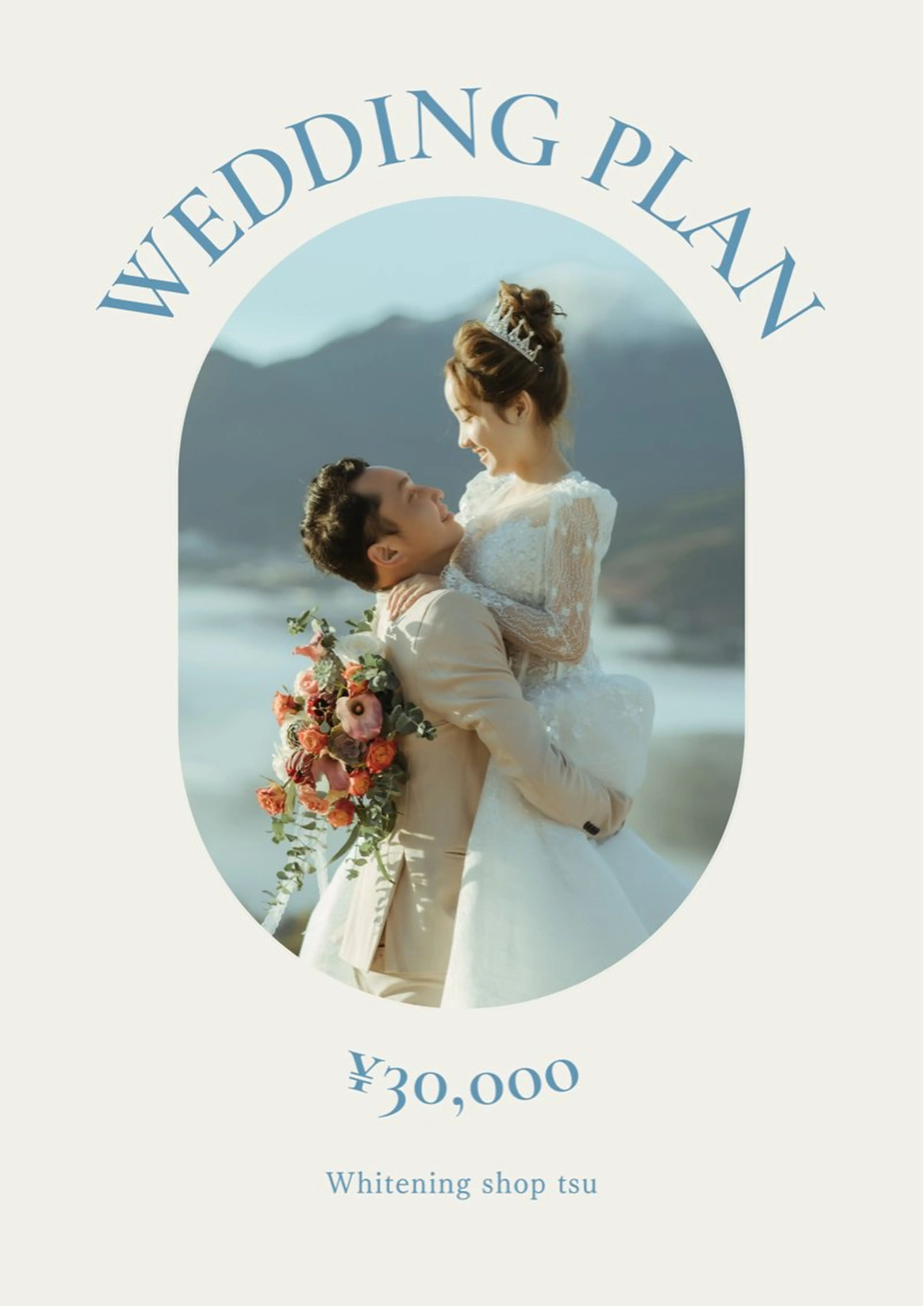 その他 ホワイトニングショップ津店所属・ホワイトニング ショップ津店のその他イメージ