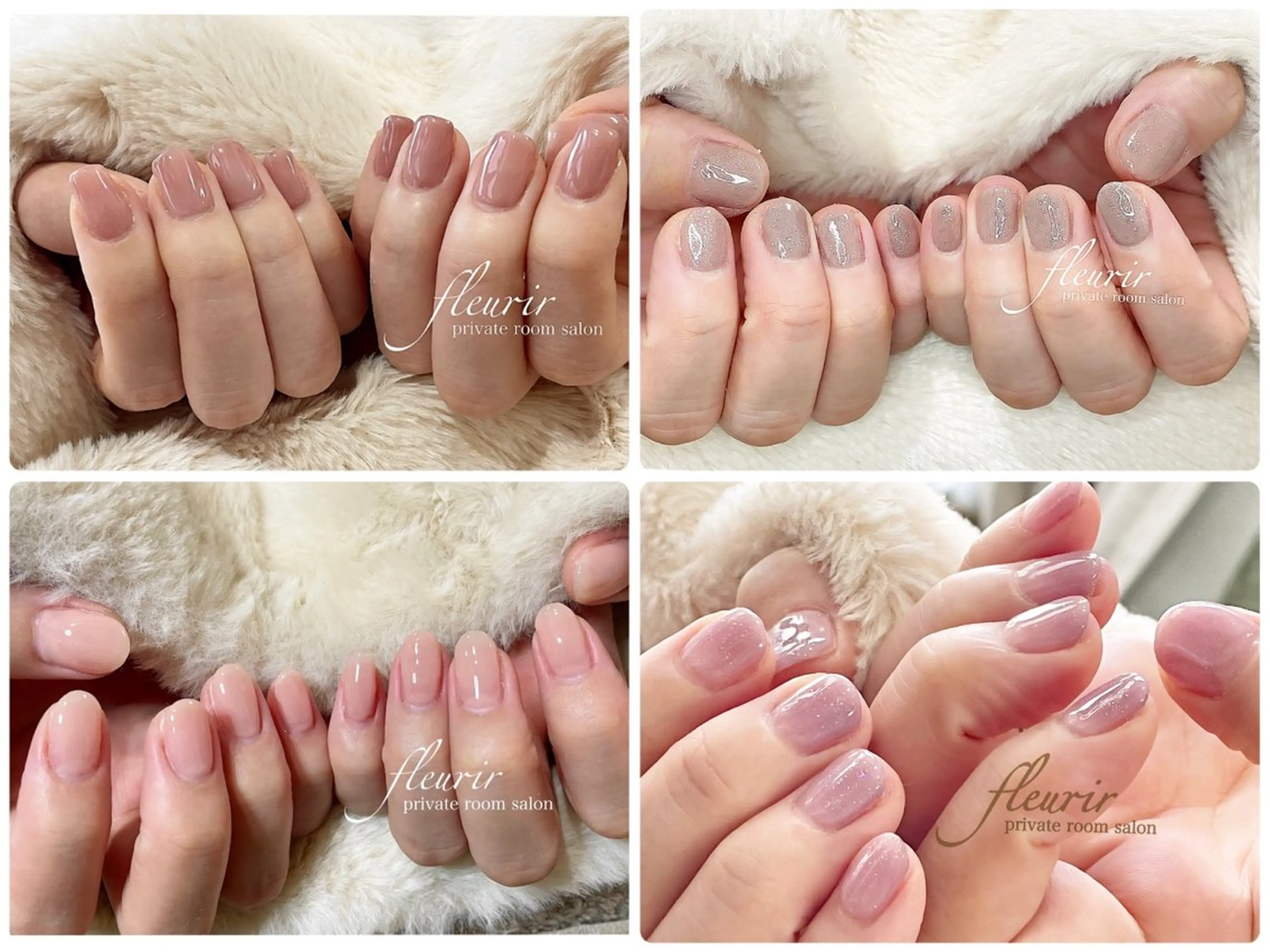 ネイル ブラウン ラメ(グリッター) オフィスネイル ワンカラーネイル ピンク フルリール 【プライベートサロンのネイルデザイン