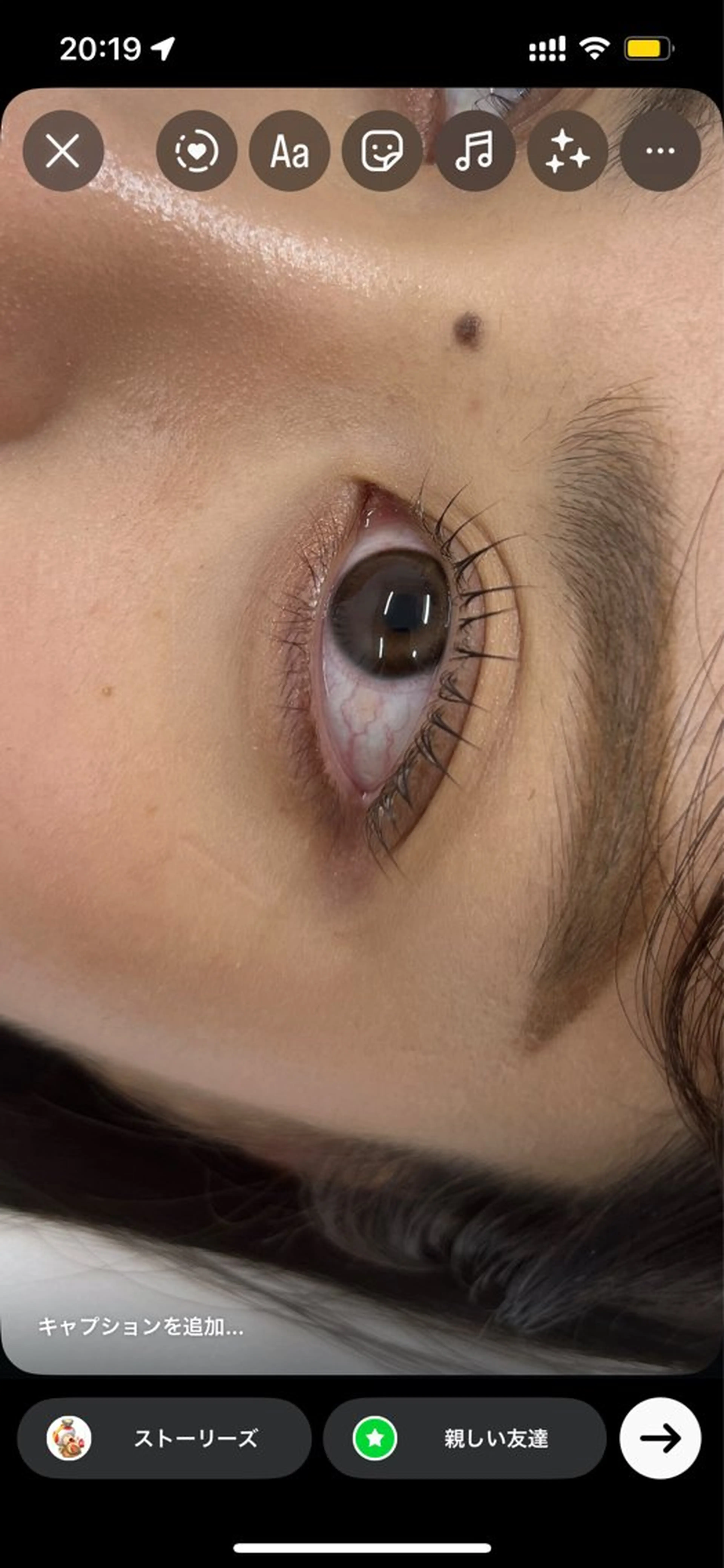 マツエク・マツパ Choco Lash所属・🤍かの🤍 Le'r firstのマツエク・マツパデザイン