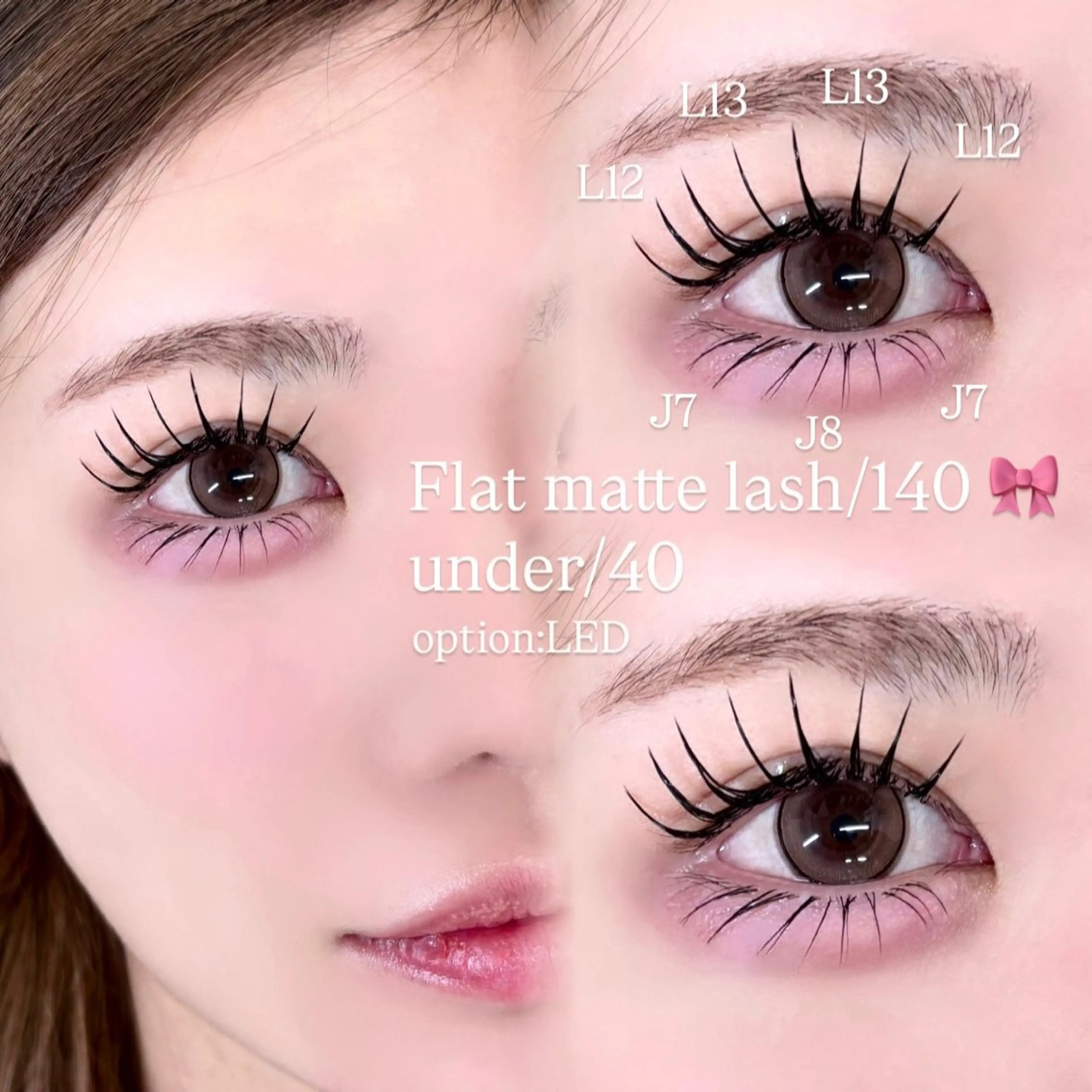 マツエク・マツパ マツエク REAL🎀 mocaの眉毛・アイブロウイメージ