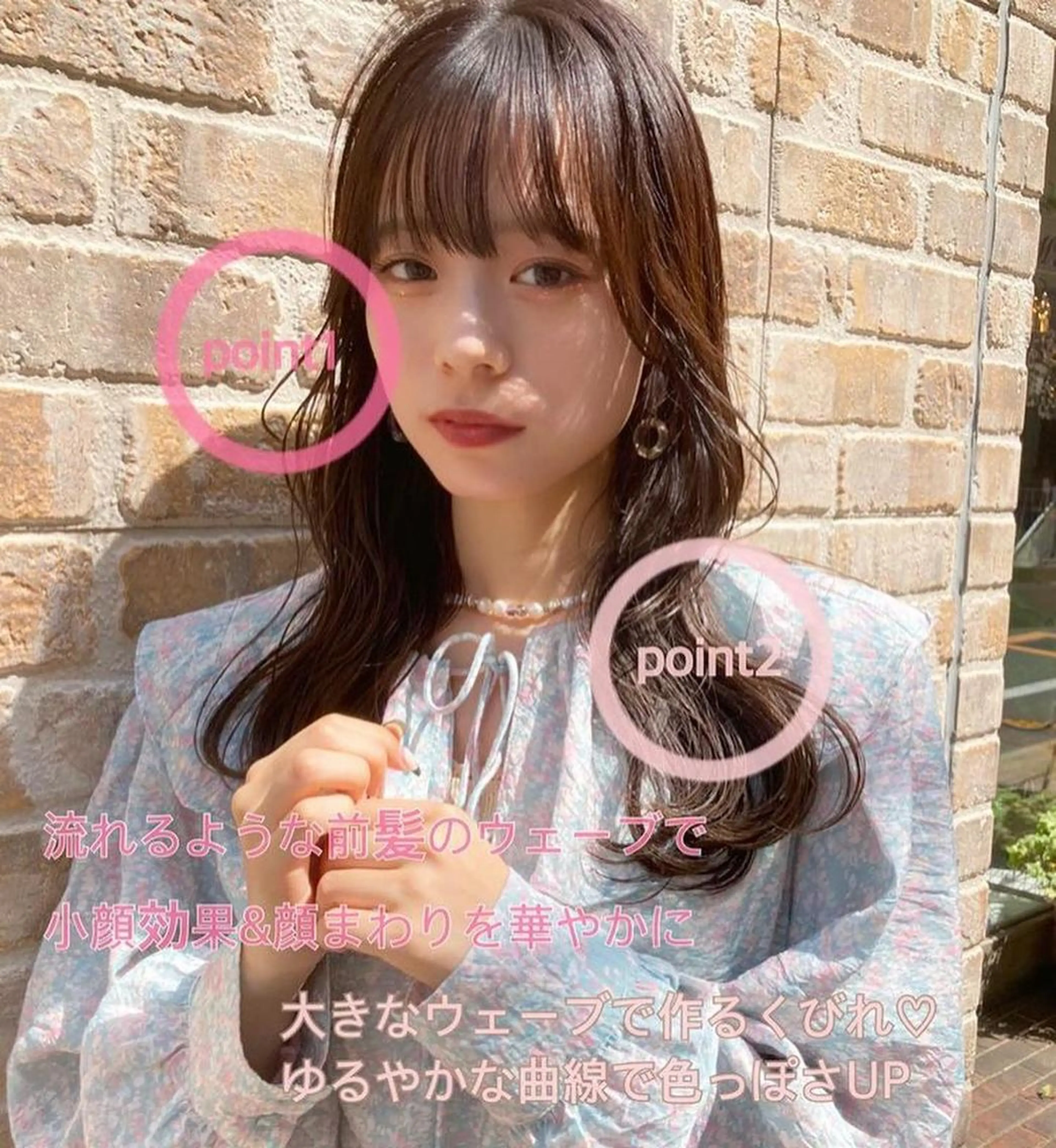 ミディアム カラー ヘアアレンジ ミディアムパーマ ベージュカラー ミルクティーベージュ くびれヘア くせ毛 韓国/髪質改善💘 櫻井かれんのヘアスタイル