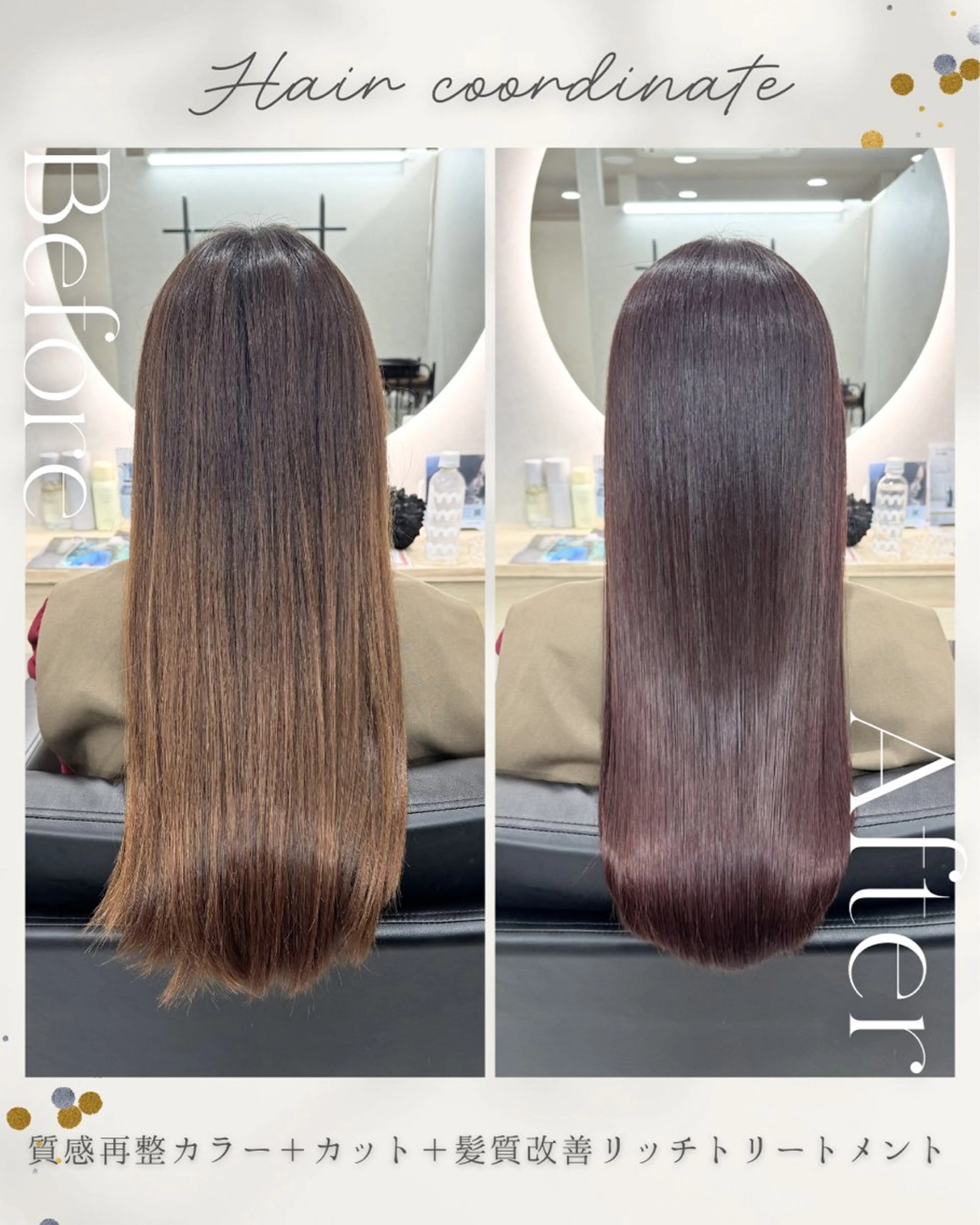 ロング カラー ブリーチ 髪質改善 トリートメント 髪質改善&Spa fee 南越谷店2号店所属・髪質改善💍 natsukiのヘアスタイル