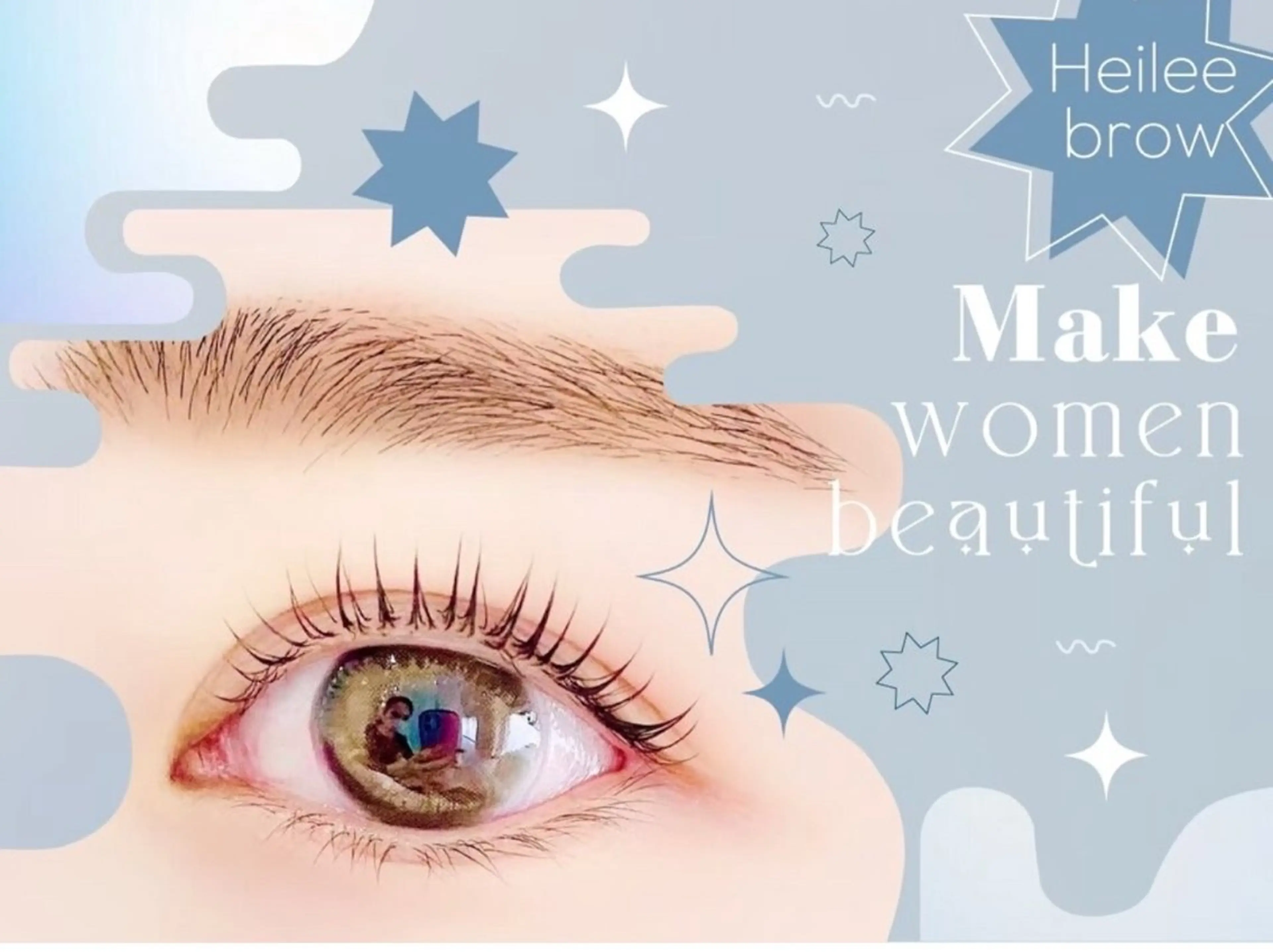 マツエク・マツパ Heileebrow 矢萩のマツエク・マツパデザイン