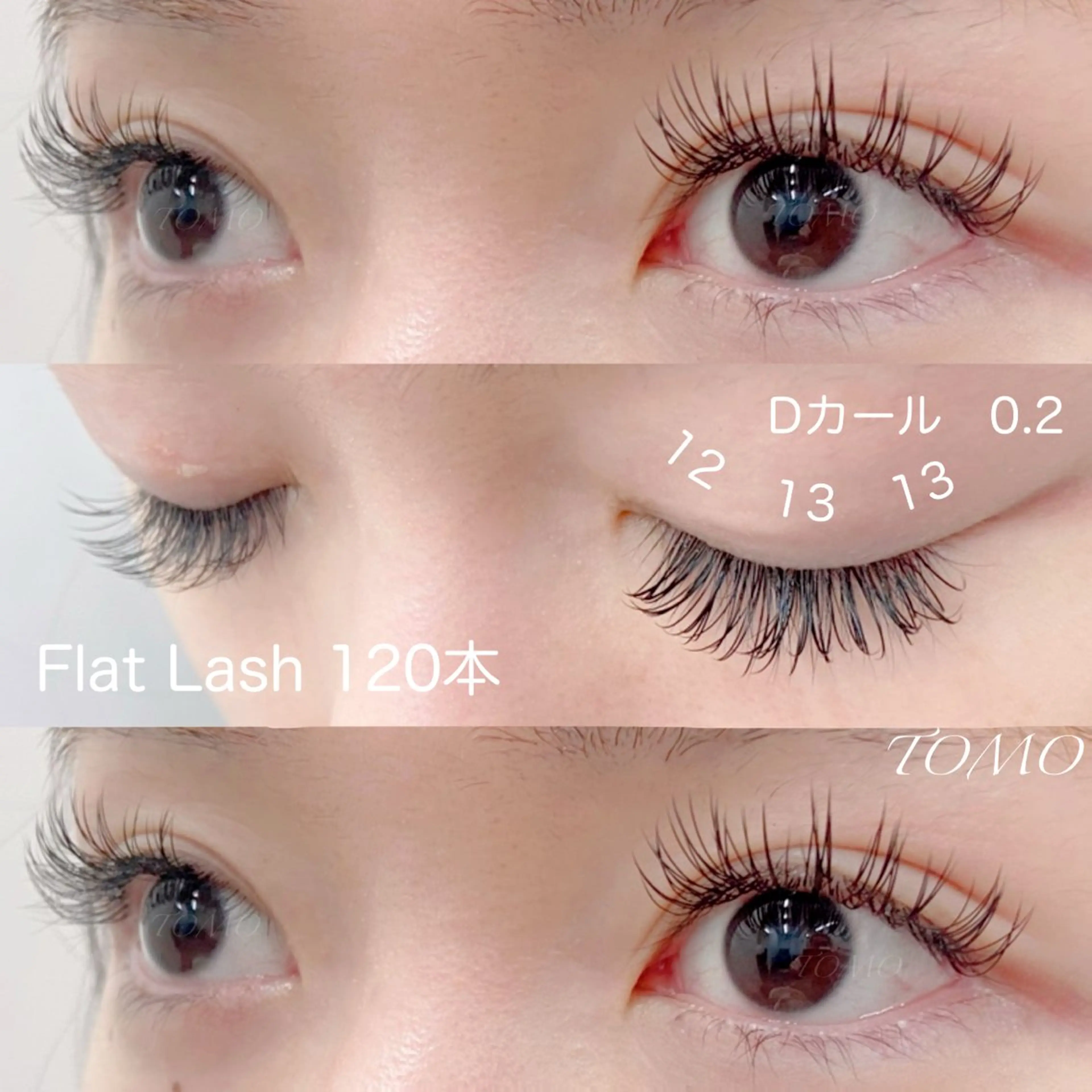 マツエク・マツパ バインドロック 束感まつ毛 カラーマツエク フラットラッシュ 韓国風マツエク マツエク eneru by arto🌻TOMOのマツエク・マツパデザイン
