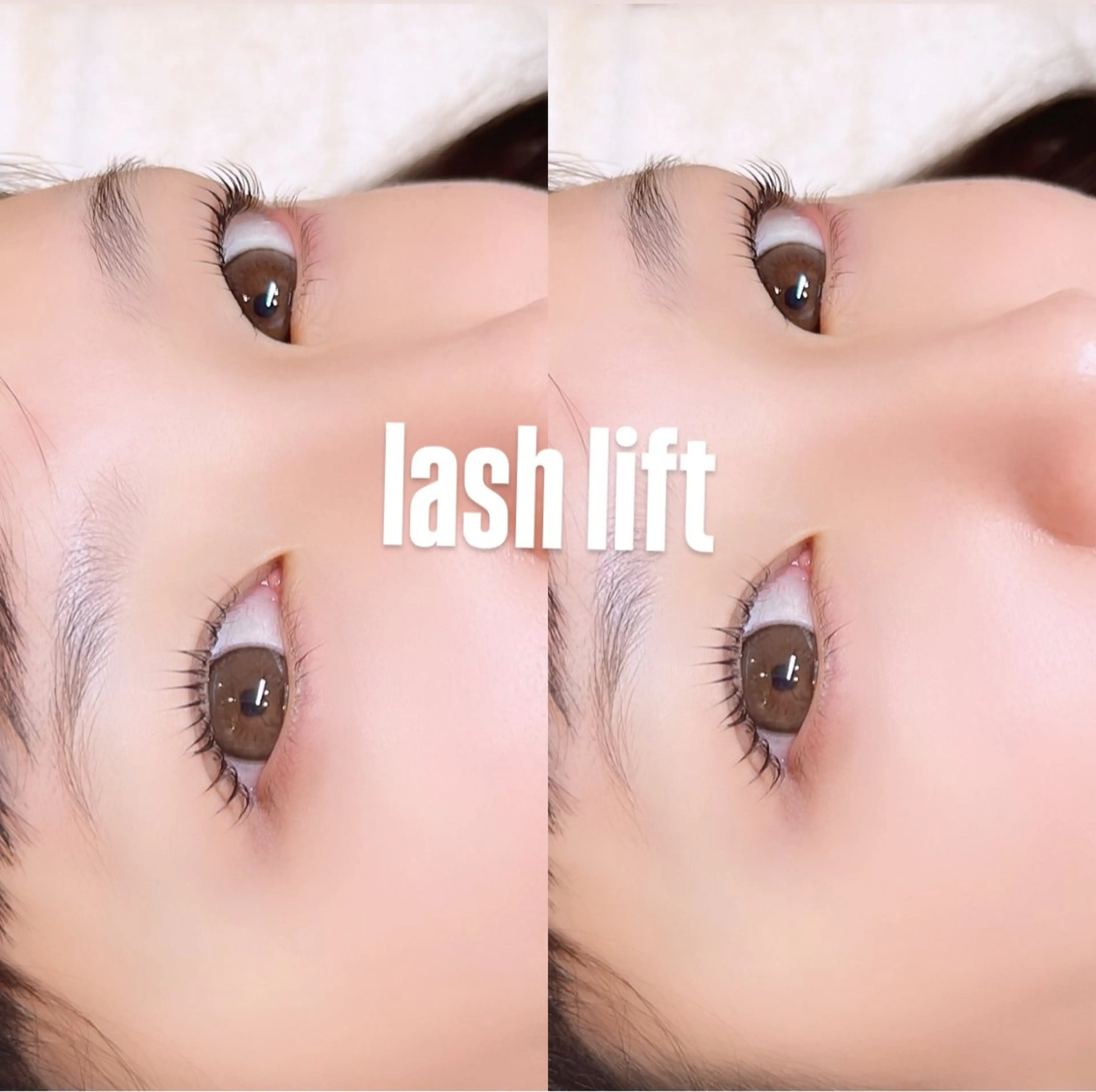 〔今韓国で話題沸騰🇰🇷〕マスカラパーマ❤️ 美容液コーティング付き🪄の写真